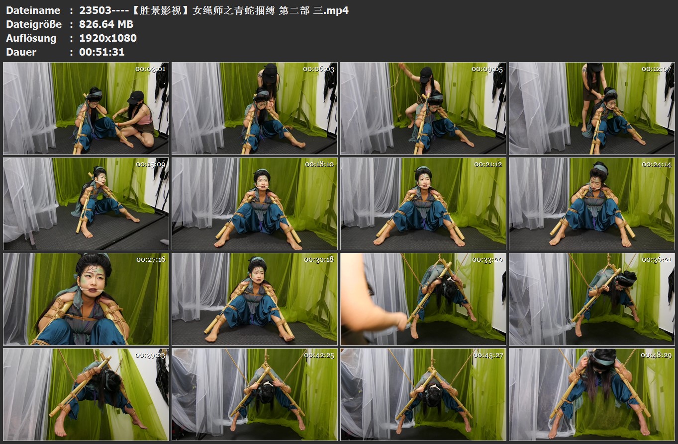 23503----【胜景影视】女绳师之青蛇捆缚 第二部 三.jpg