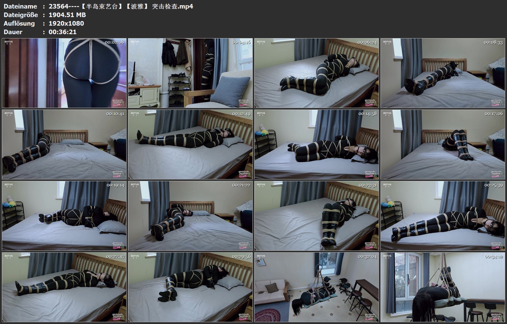 23564----【半岛束艺台】【波雅】 突击检查.jpg