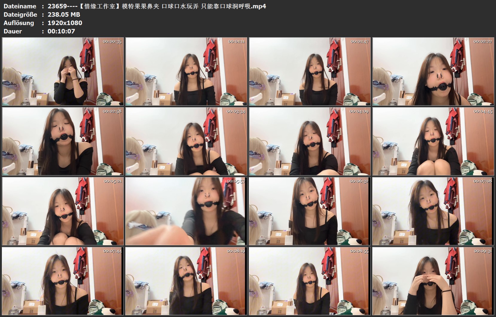 23659----【惜缘工作室】模特果果鼻夹 口球口水玩弄 只能靠口球洞呼吸.jpg