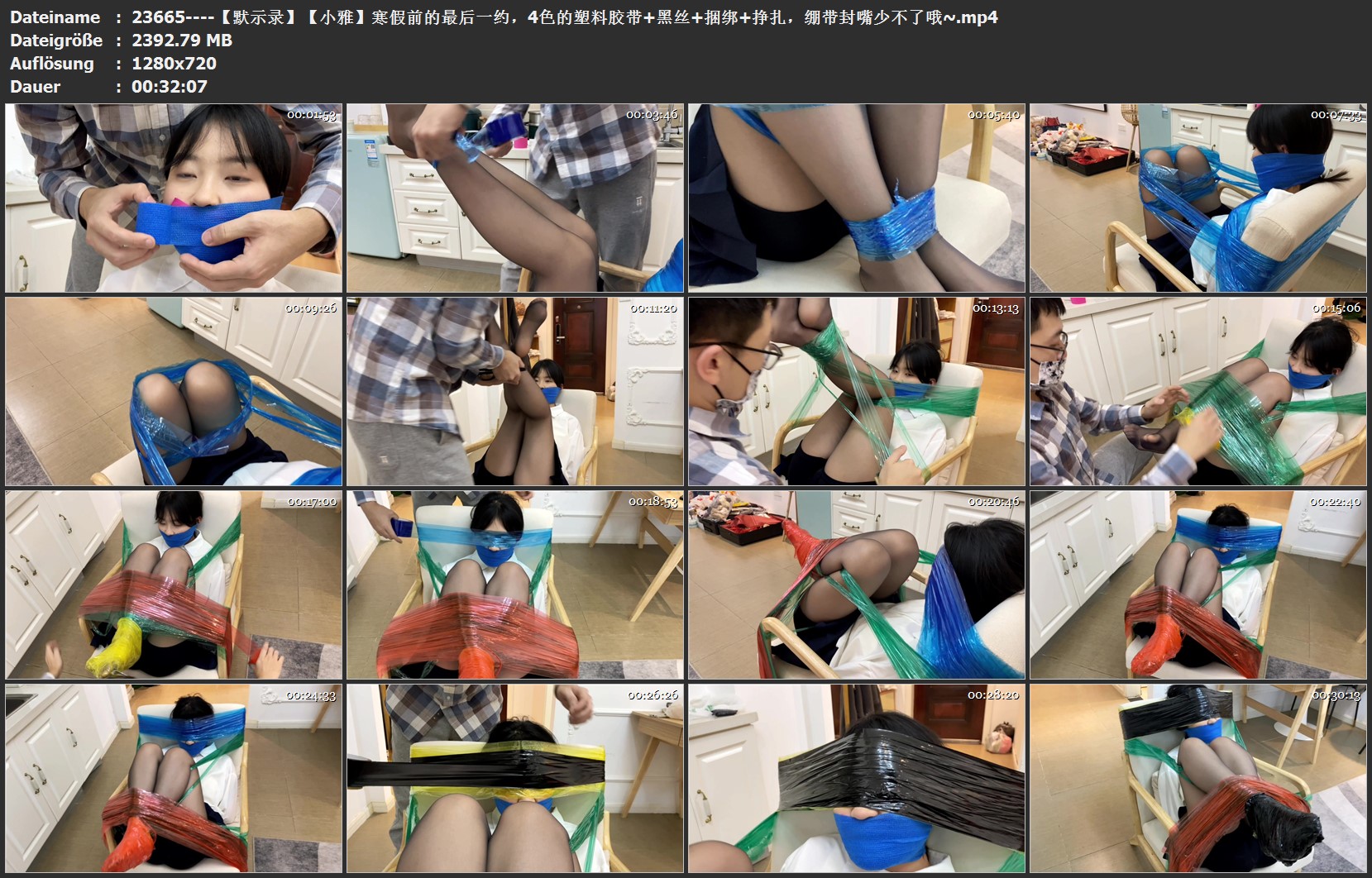 23665----【默示录】【小雅】寒假前的最后一约，4色的塑料胶带 黑丝 捆绑 挣扎，绷带.jpg