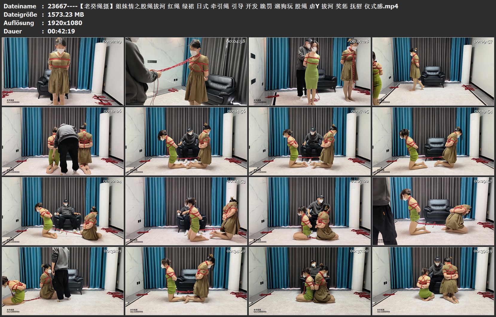 23667----【老癸绳摄】姐妹情之股绳拔河 红绳 绿裙 日式 牵引绳 引导 开发 跪罚 遛狗.jpg