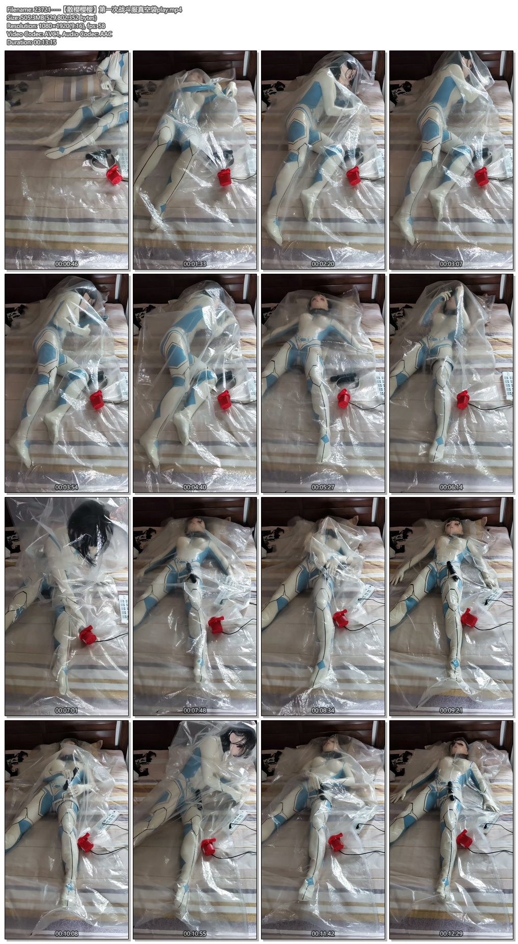 23721----【散樱樱樱】第一次战斗服真空袋play.jpg