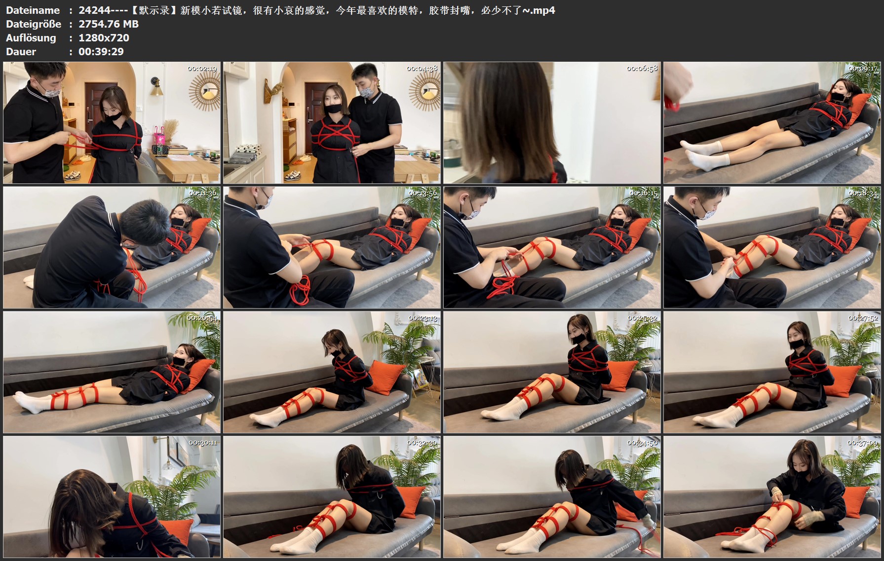 24244----【默示录】新模小若试镜，很有小哀的感觉，今年最喜欢的模特，胶带封嘴，必少不了~.jpg