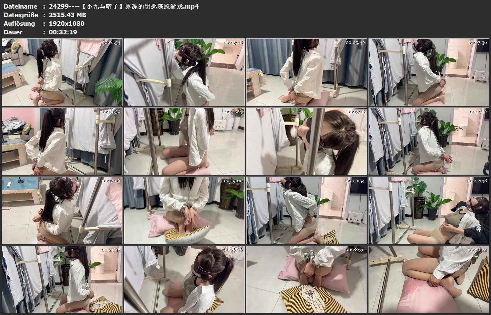 24299----【小九与晴子】冰冻的钥匙逃脱游戏.jpg