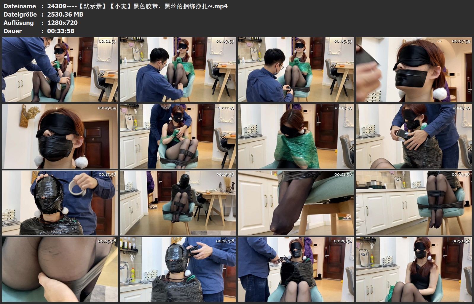 24309----【默示录】【小麦】黑色胶带，黑丝的捆绑挣扎~.jpg