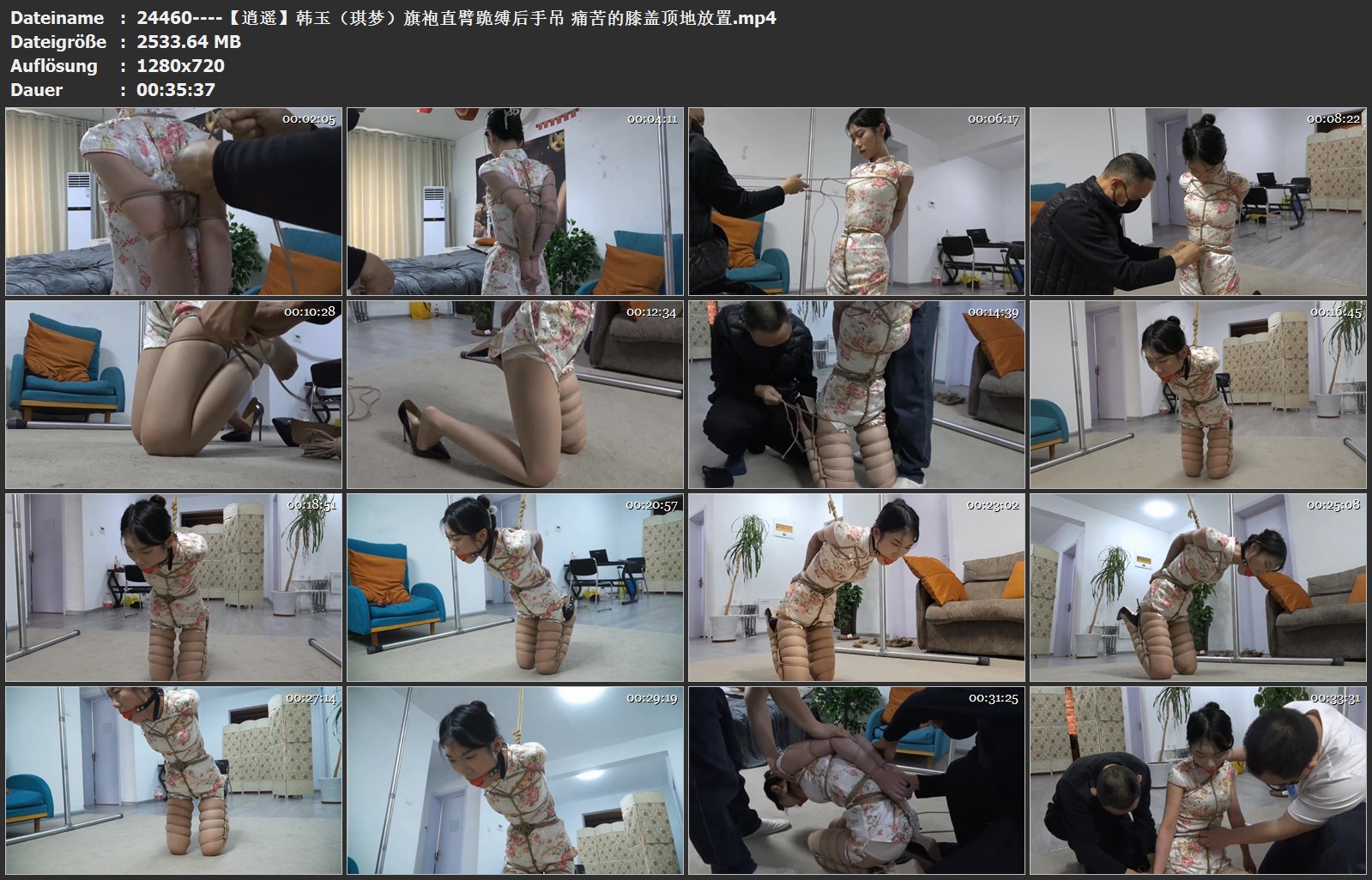 24460----【逍遥】韩玉（琪梦）旗袍直臂跪缚后手吊 痛苦的膝盖顶地放置.jpg