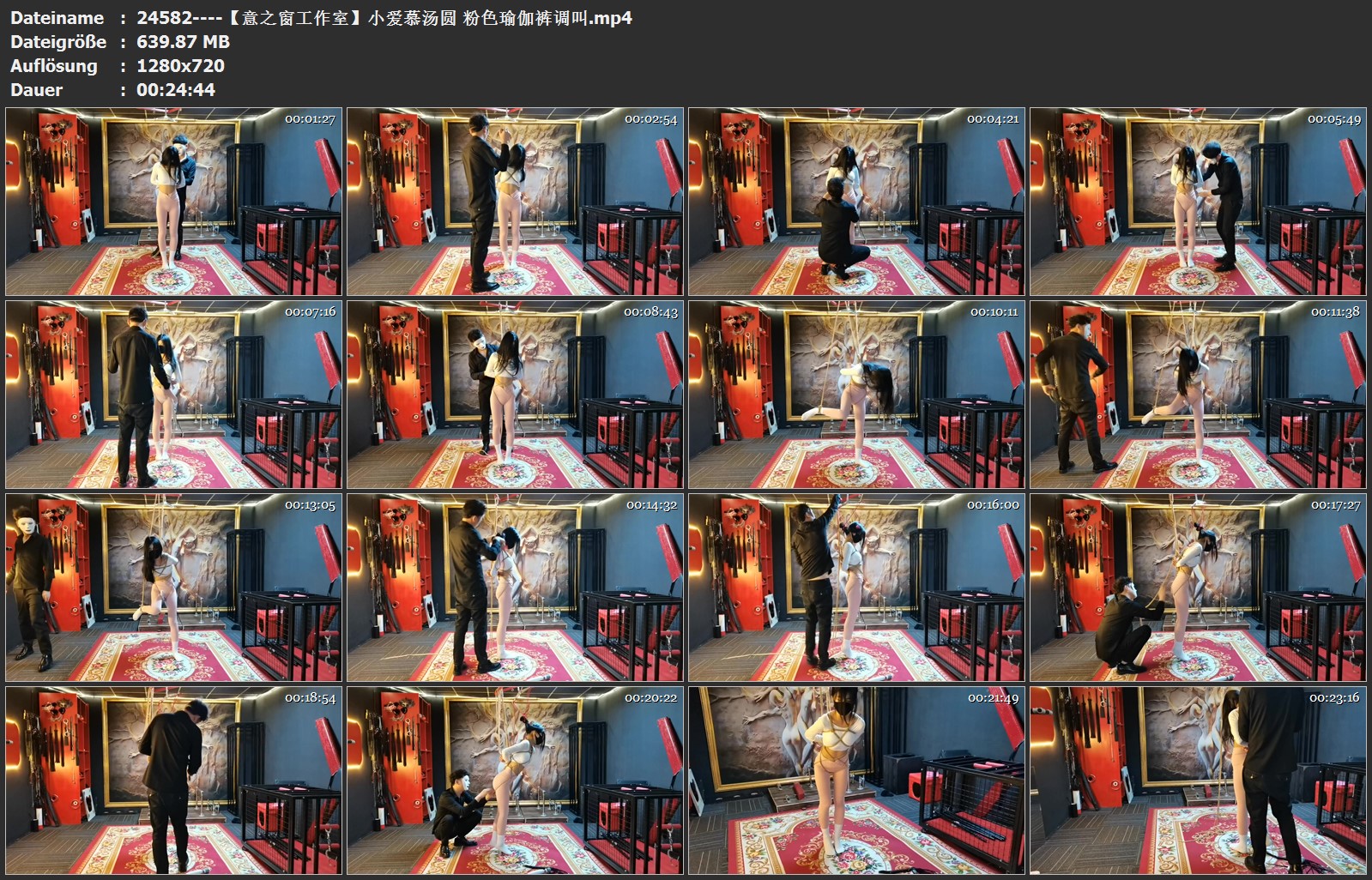 24582----【意之窗工作室】小爱慕汤圆 粉色瑜伽裤调叫.jpg
