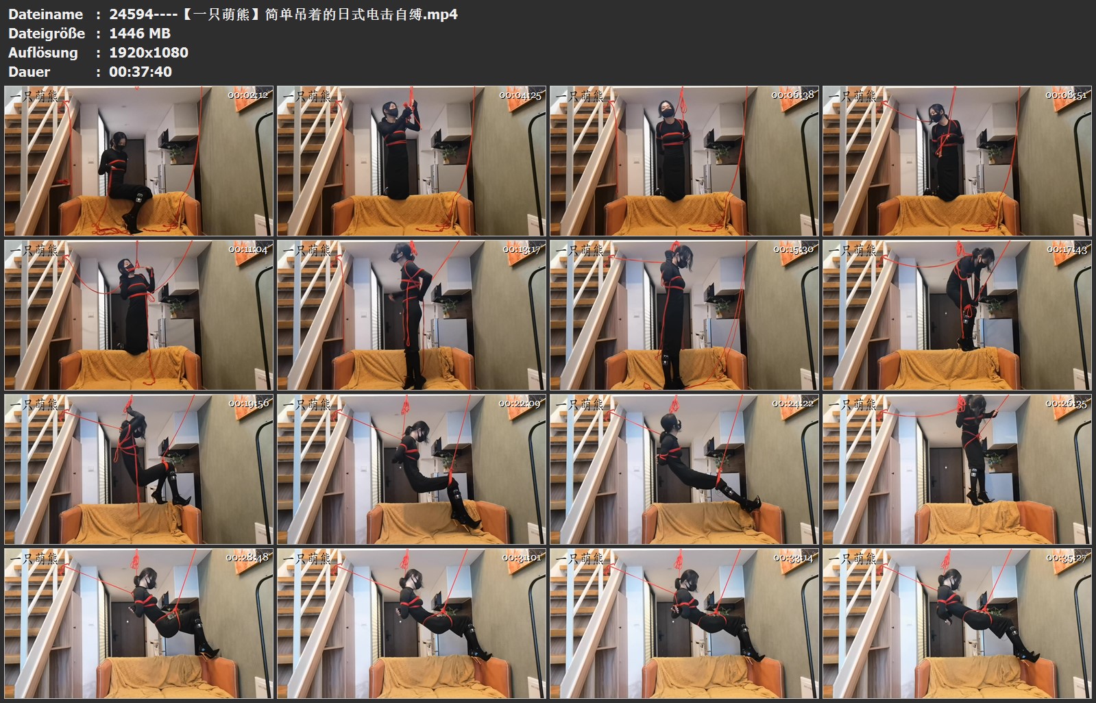 24594----【一只萌熊】简单吊着的日式电击自缚.jpg