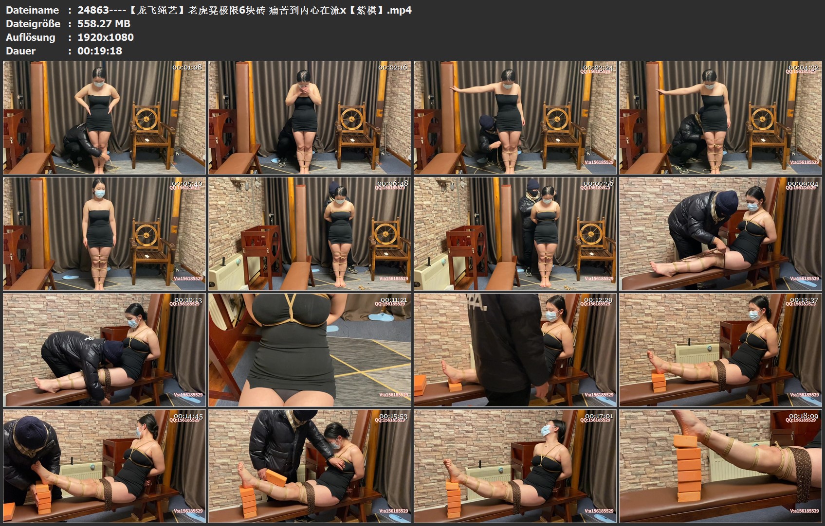 24863----【龙飞绳艺】老虎凳极限6块砖 痛苦到内心在流x【紫棋】.jpg