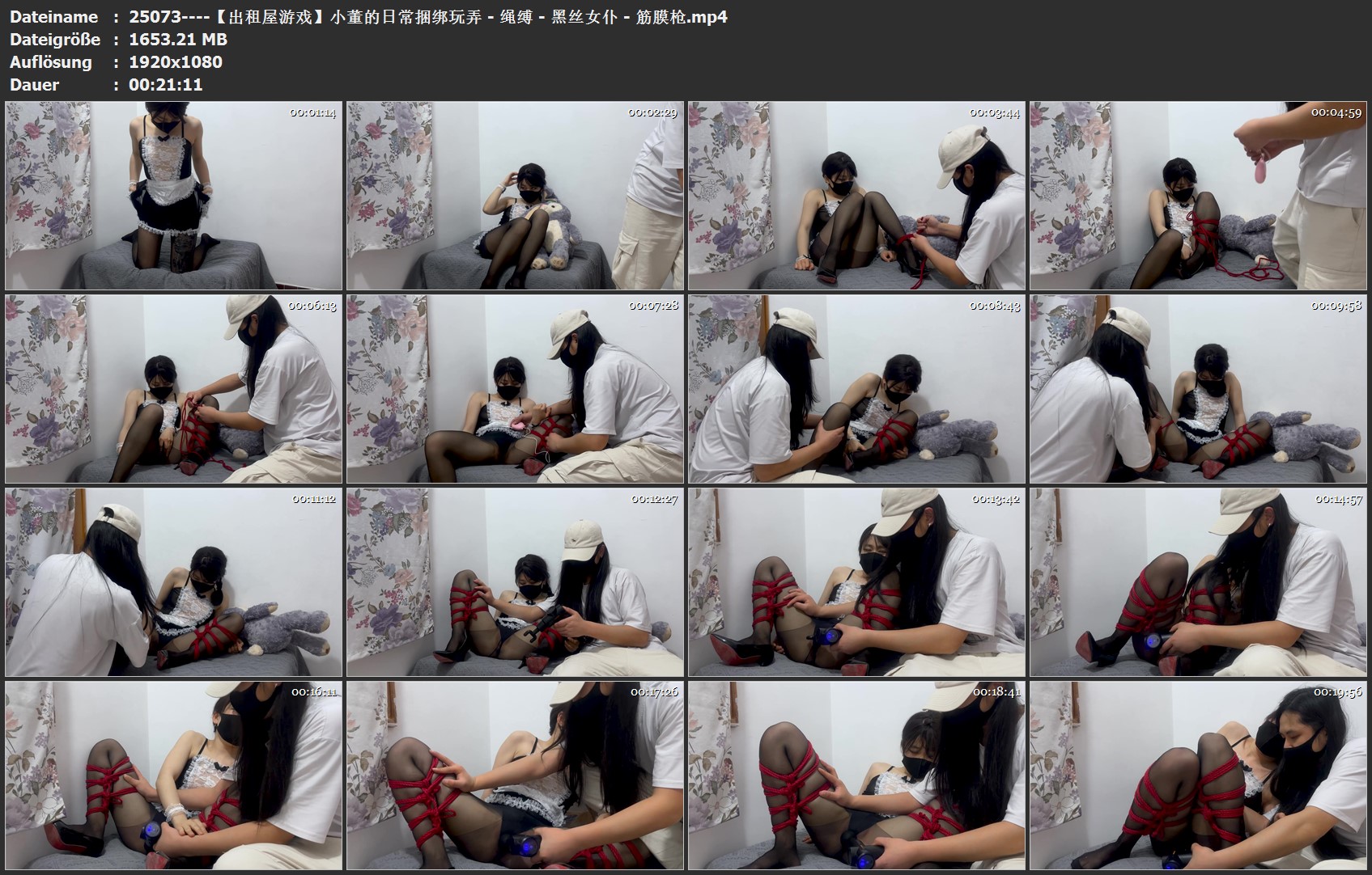 25073----【出租屋游戏】小董的日常捆绑玩弄 - 绳缚 - 黑丝女仆 - 筋膜枪.jpg