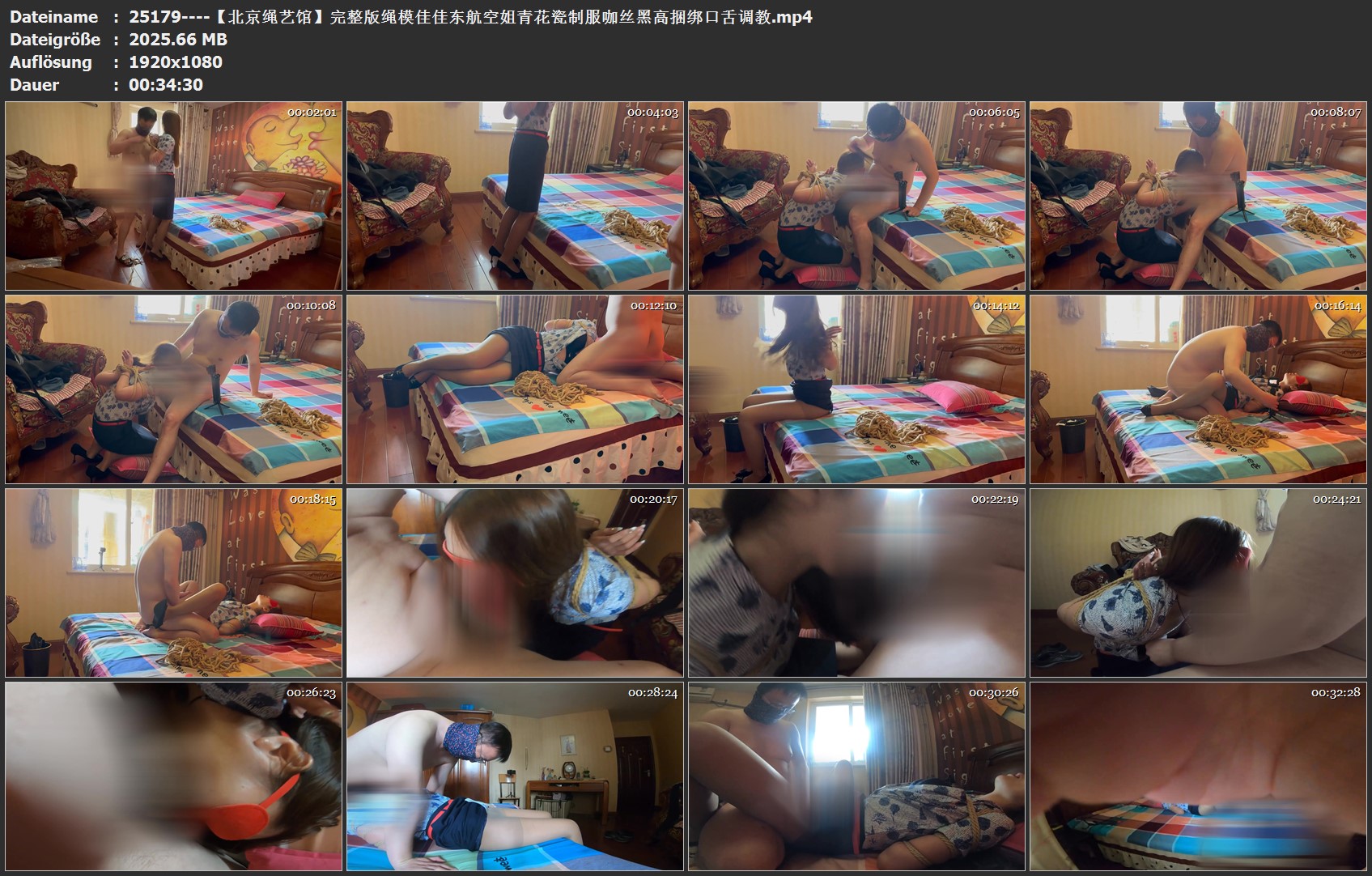 25179----【北京绳艺馆】完整版绳模佳佳东航空姐青花瓷制服咖丝黑高捆绑口舌调教.jpg