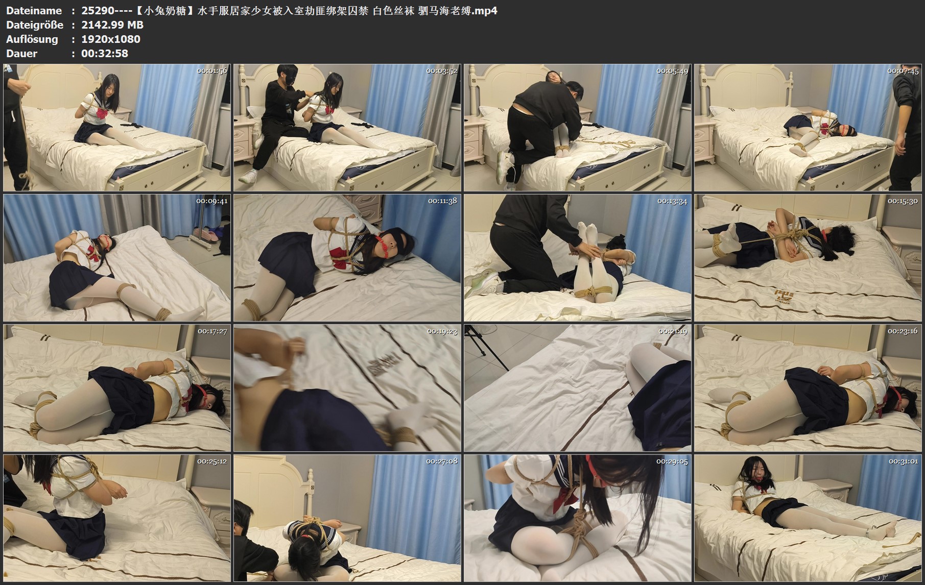 25290----【小兔奶糖】水手服居家少女被入室劫匪绑架囚禁 白色丝袜 驷马海老缚.jpg