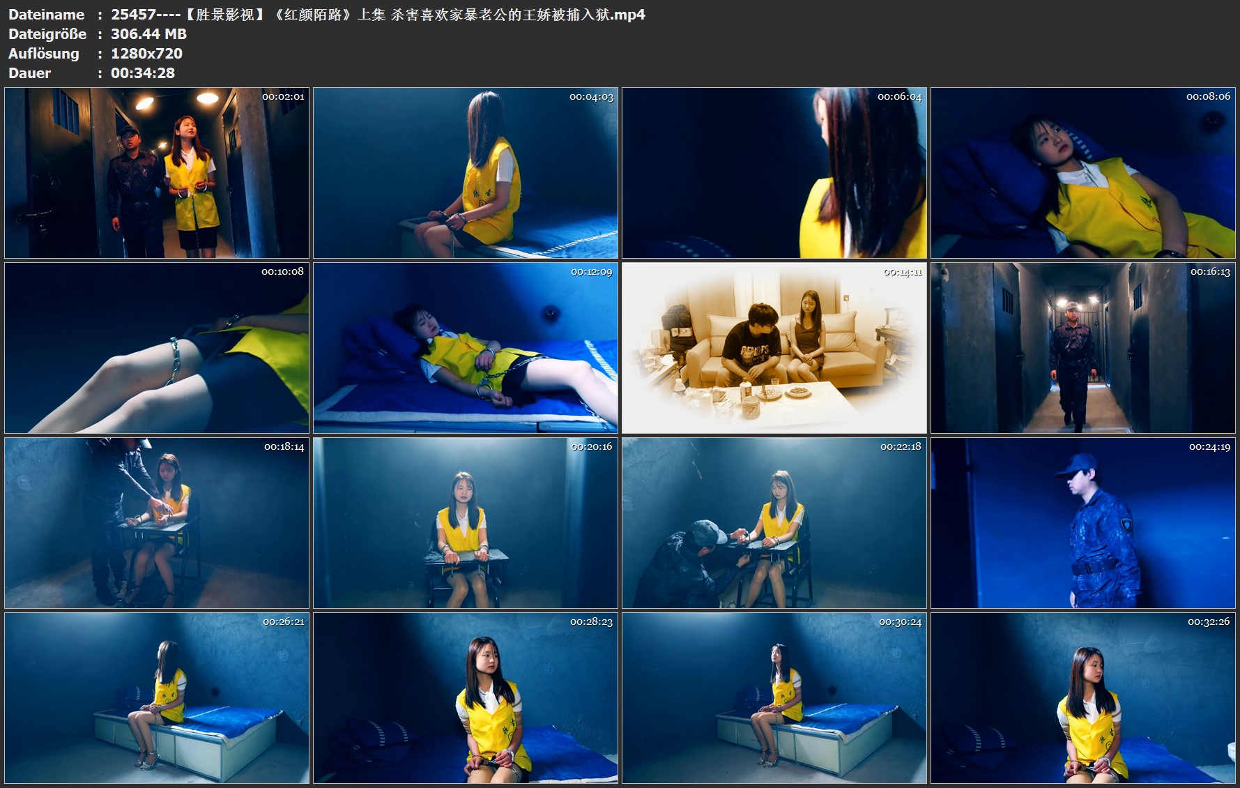 25457----【胜景影视】《红颜陌路》上集 杀害喜欢家暴老公的王娇被捕入狱.jpg