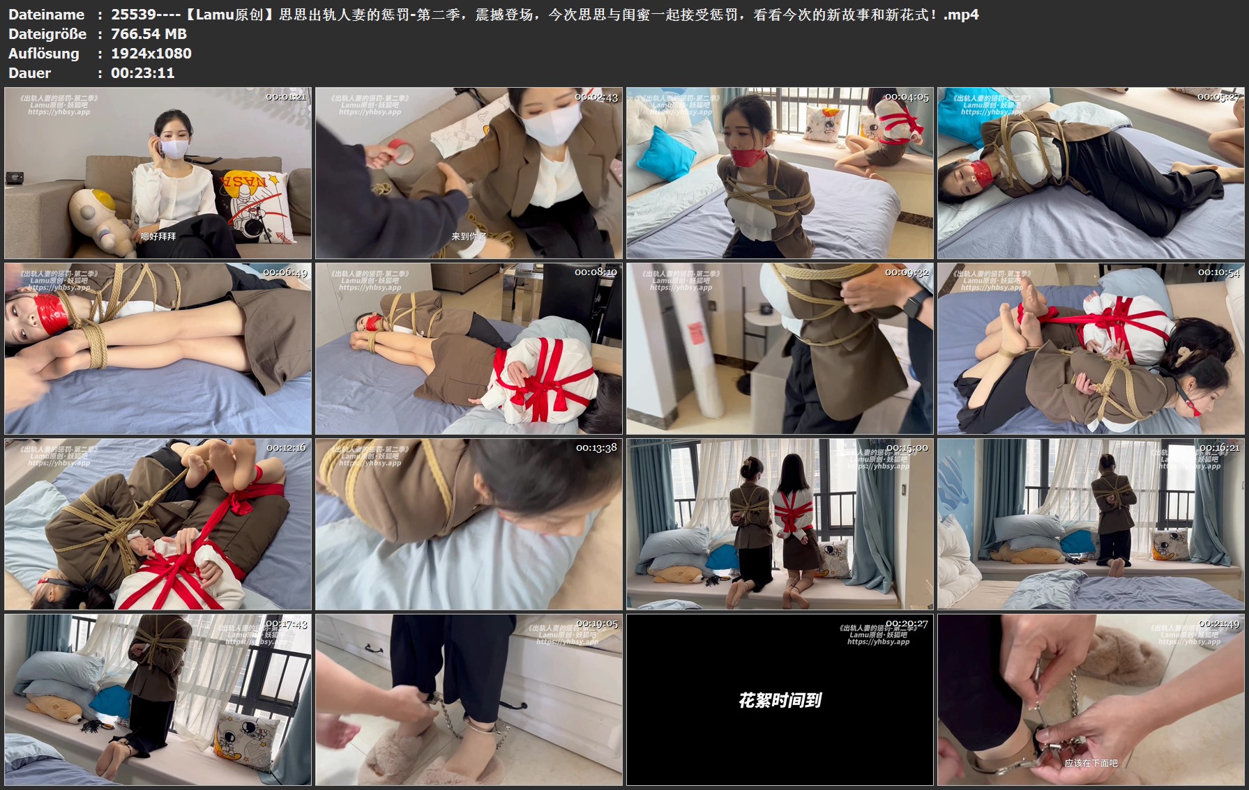 25539----【Lamu原创】思思出轨人妻的惩罚-第二季，震撼登场，今次思思与闺蜜一起接受.jpg
