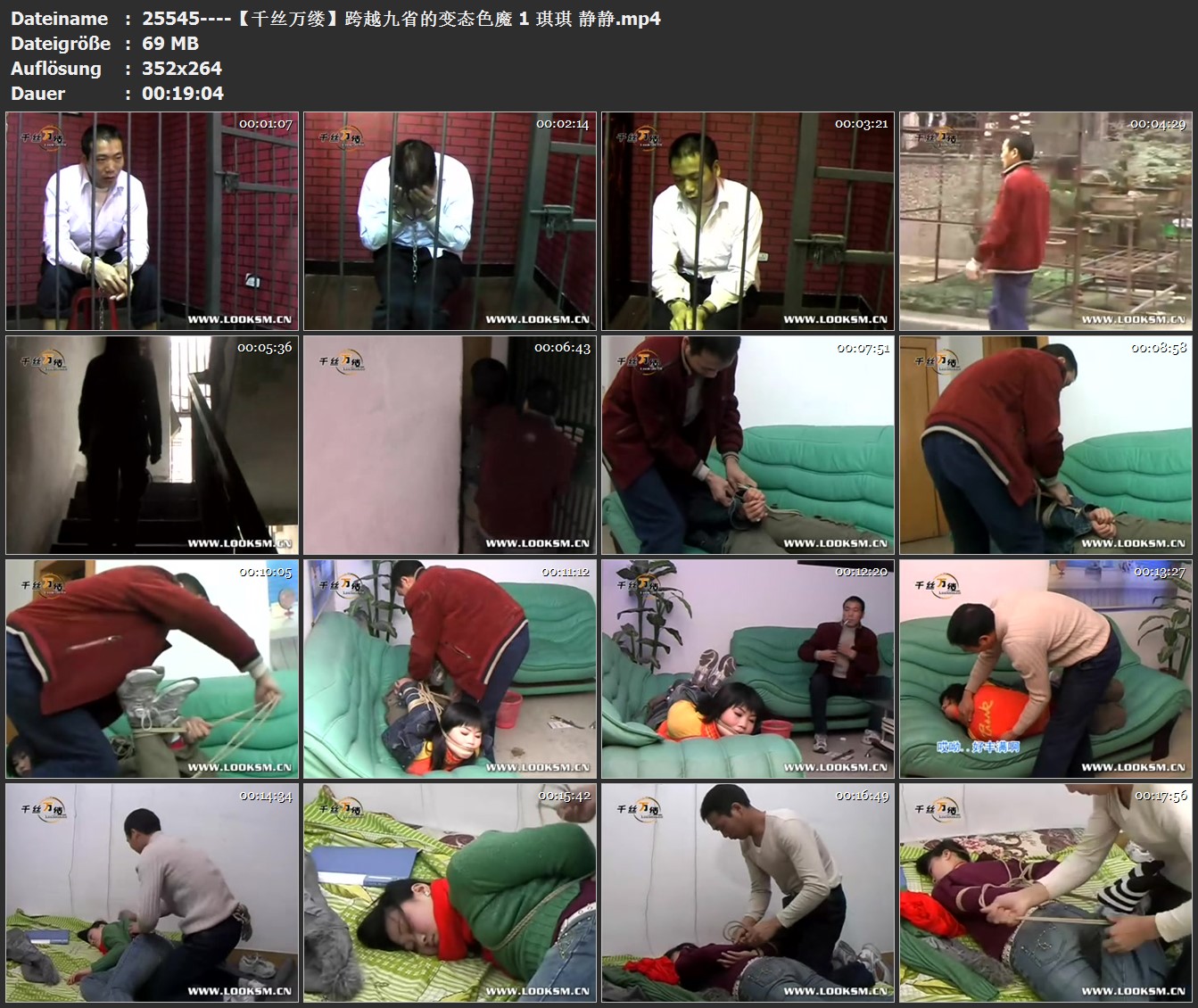 25545----【千丝万缕】跨越九省的变态色魔 1 琪琪 静静.jpg