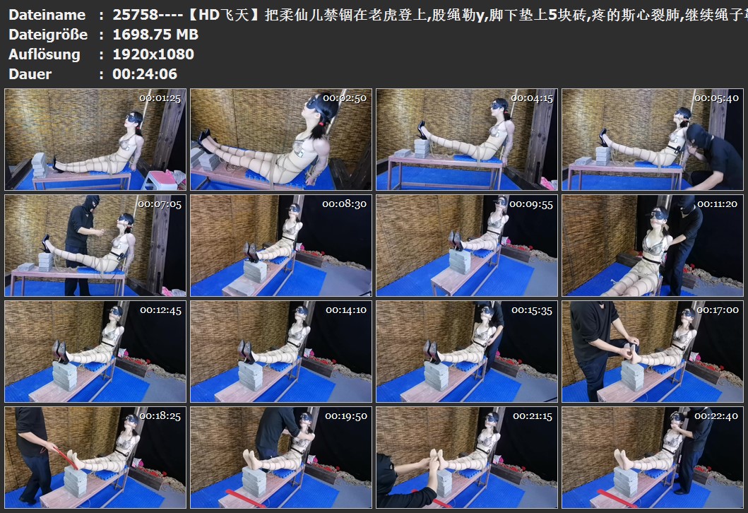 25758----【HD飞天】把柔仙儿禁锢在老虎登上,股绳勒y,脚下垫上5块砖,疼的斯心裂肺,继.jpg