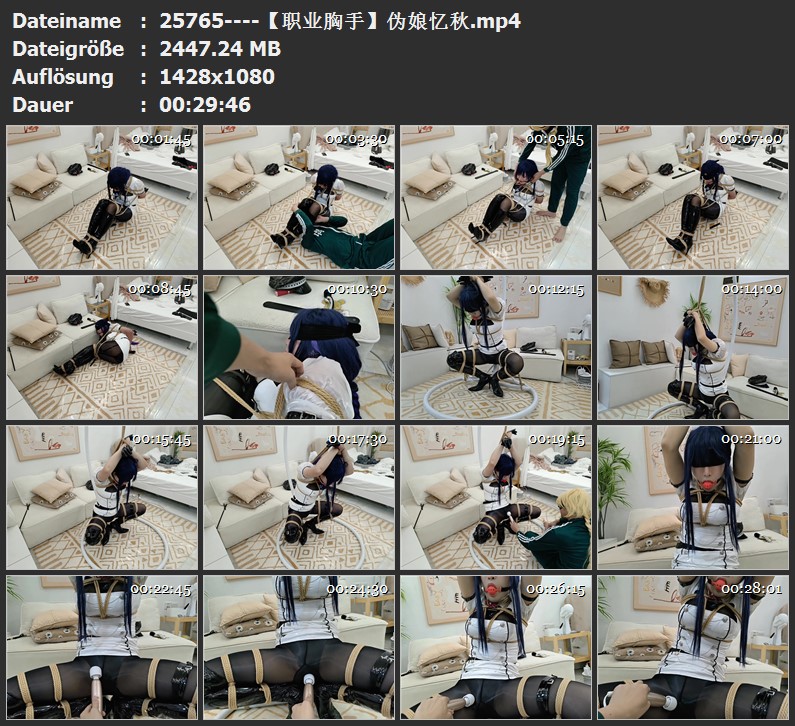 25765----【职业胸手】伪娘忆秋.jpg