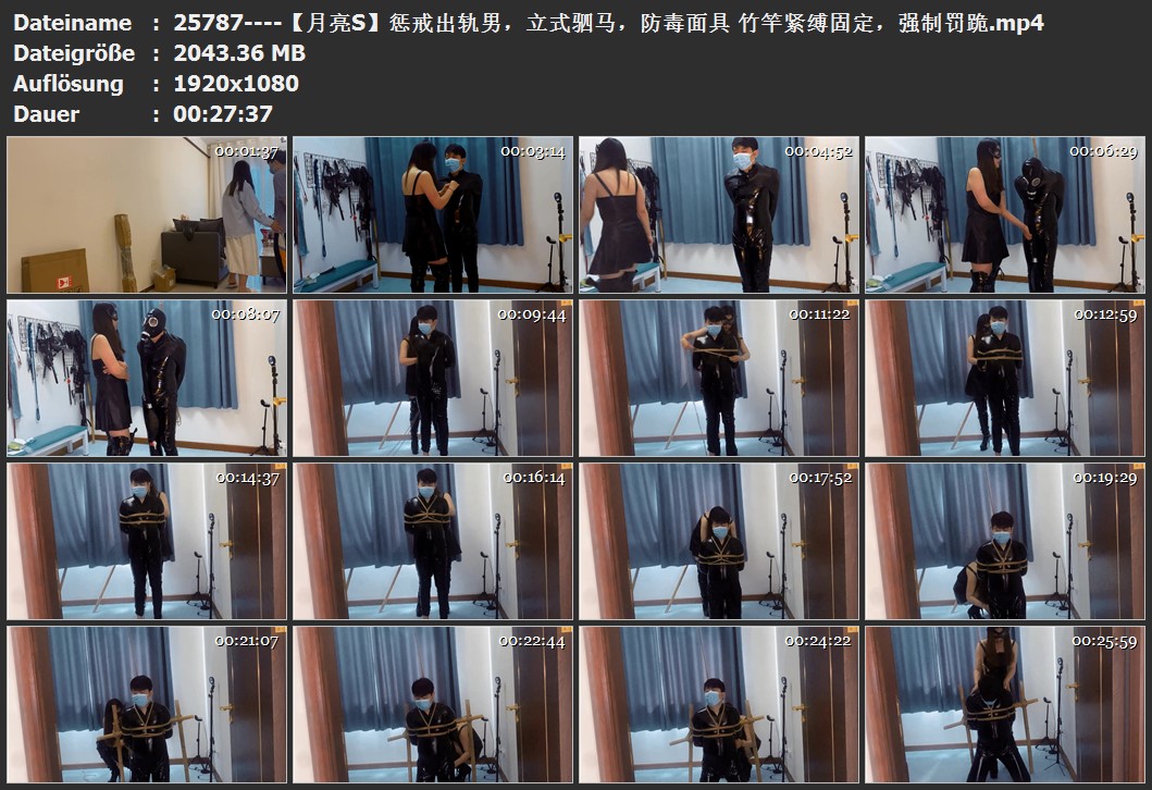 25787----【月亮S】惩戒出轨男，立式驷马，防毒面具 竹竿紧缚固定，强制罚跪.jpg