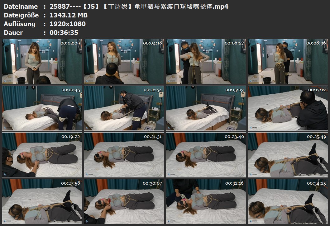 25887----【JS】【丁诗妮】龟甲驷马紧缚口球堵嘴挠痒.jpg