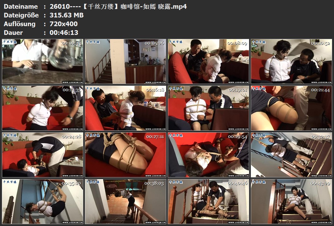26010----【千丝万缕】咖啡馆-如嫣 晓露.jpg