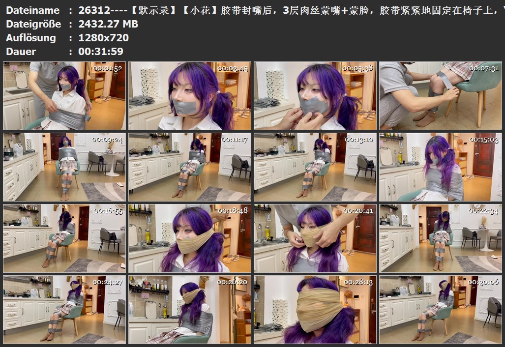 26312----【默示录】【小花】胶带封嘴后，3层肉丝蒙嘴 蒙脸，胶带紧紧地固定在椅子上.jpg