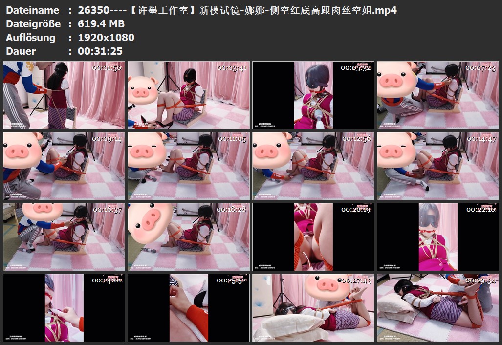 26350----【许墨工作室】新模试镜-娜娜-侧空红底高跟肉丝空姐.jpg