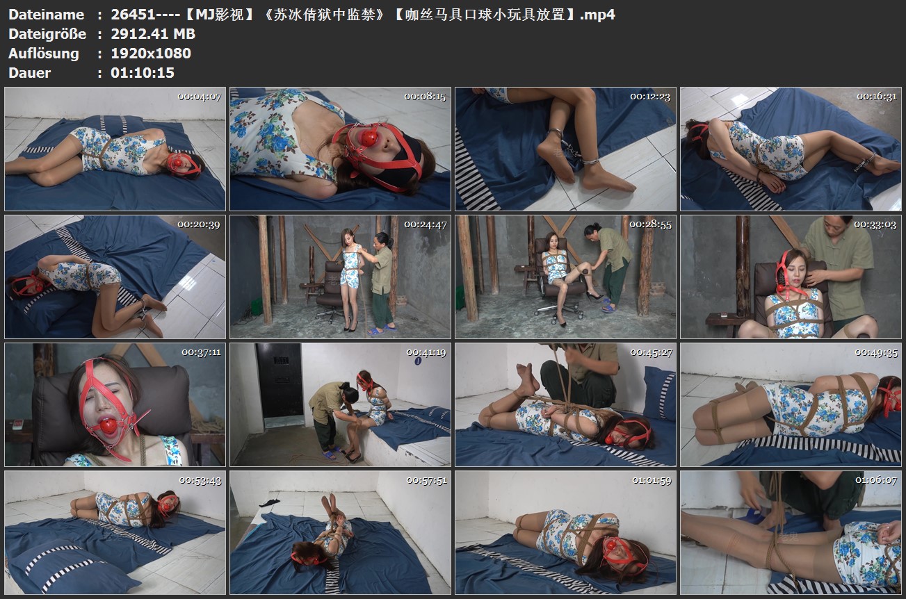 26451----【MJ影视】《苏冰倩狱中监禁》【咖丝马具口球小玩具放置】.jpg