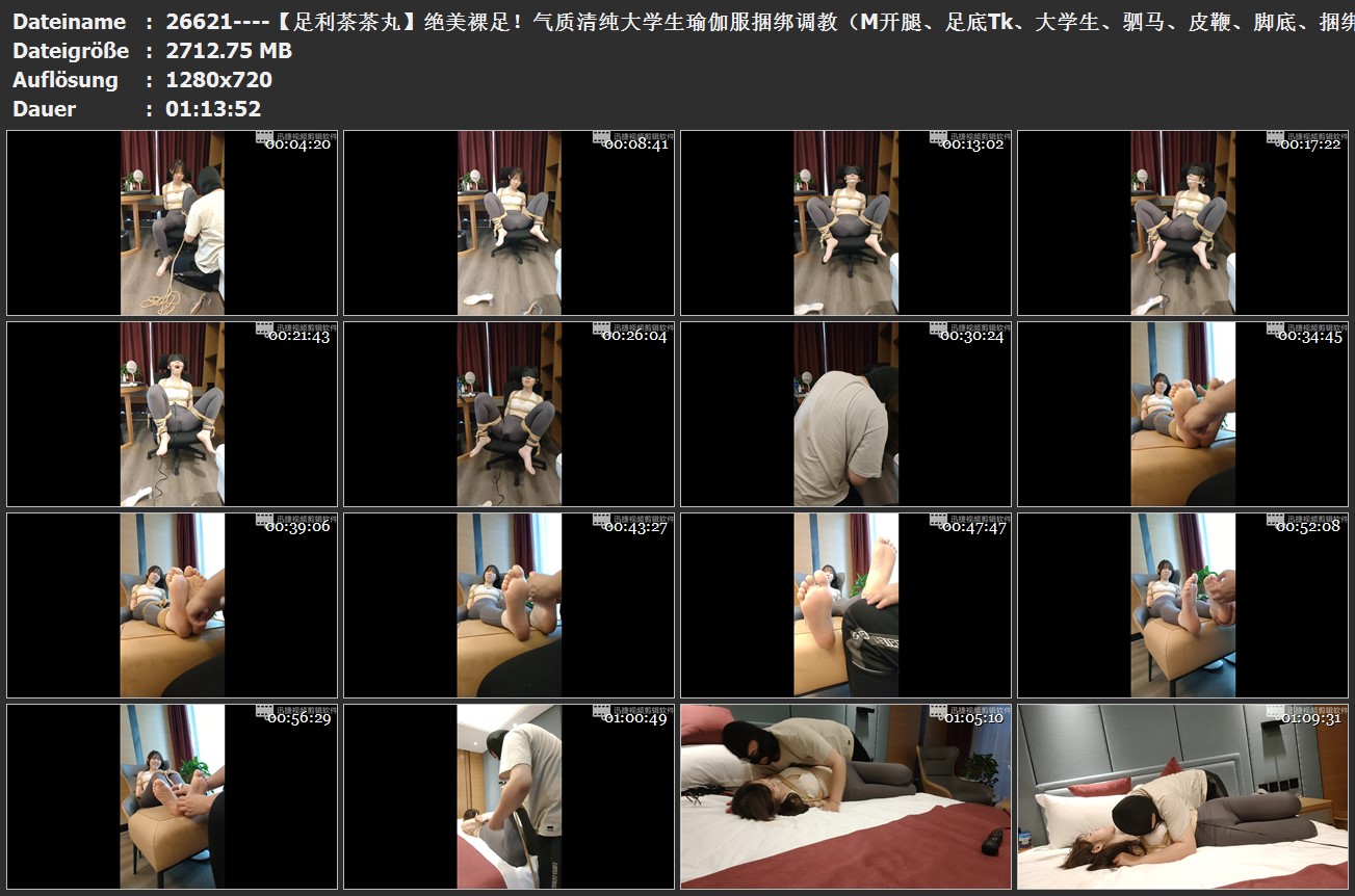 26621----【足利茶茶丸】绝美裸足！气质清纯大学生瑜伽服捆绑调教（M开腿、足底Tk、大.jpg