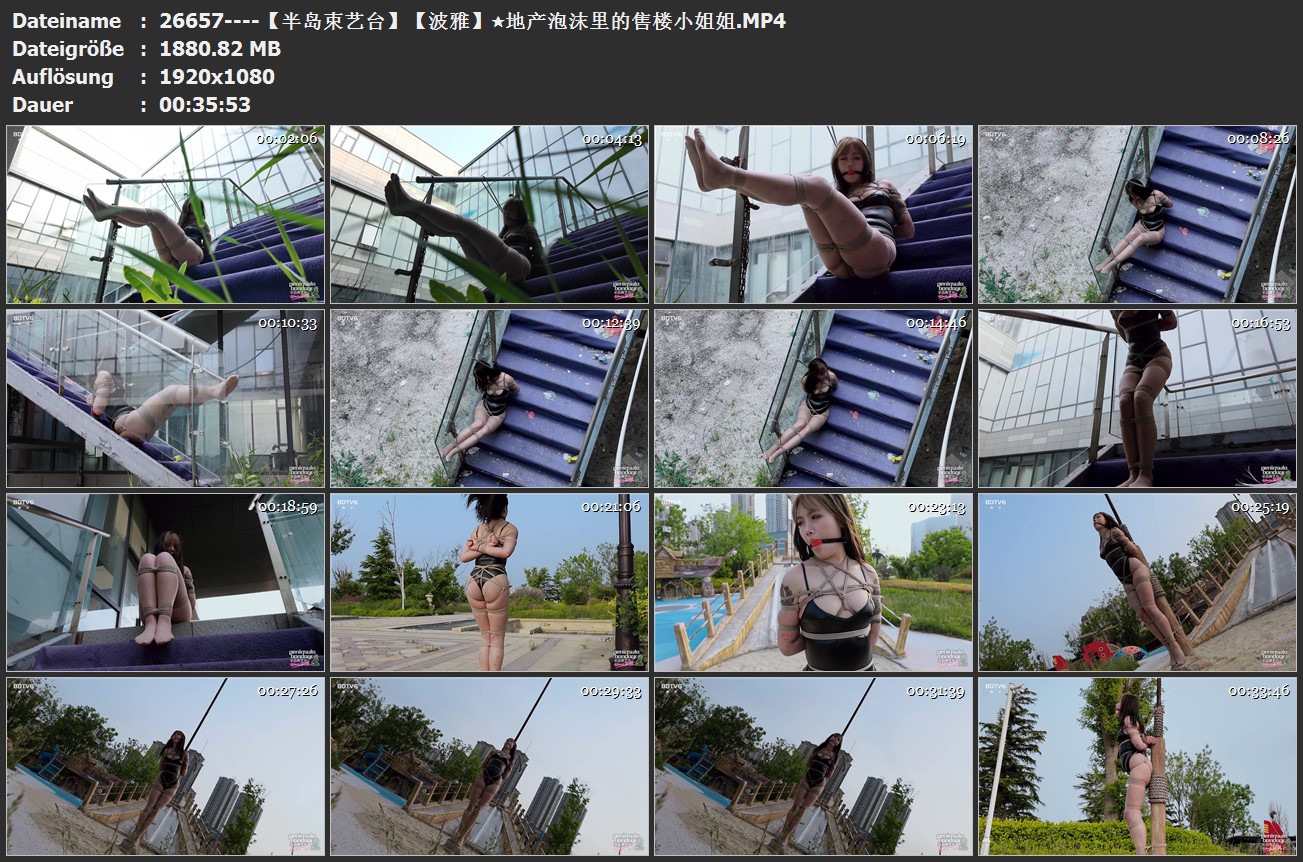 26657----【半岛束艺台】【波雅】★地产泡沫里的售楼小姐姐.jpg
