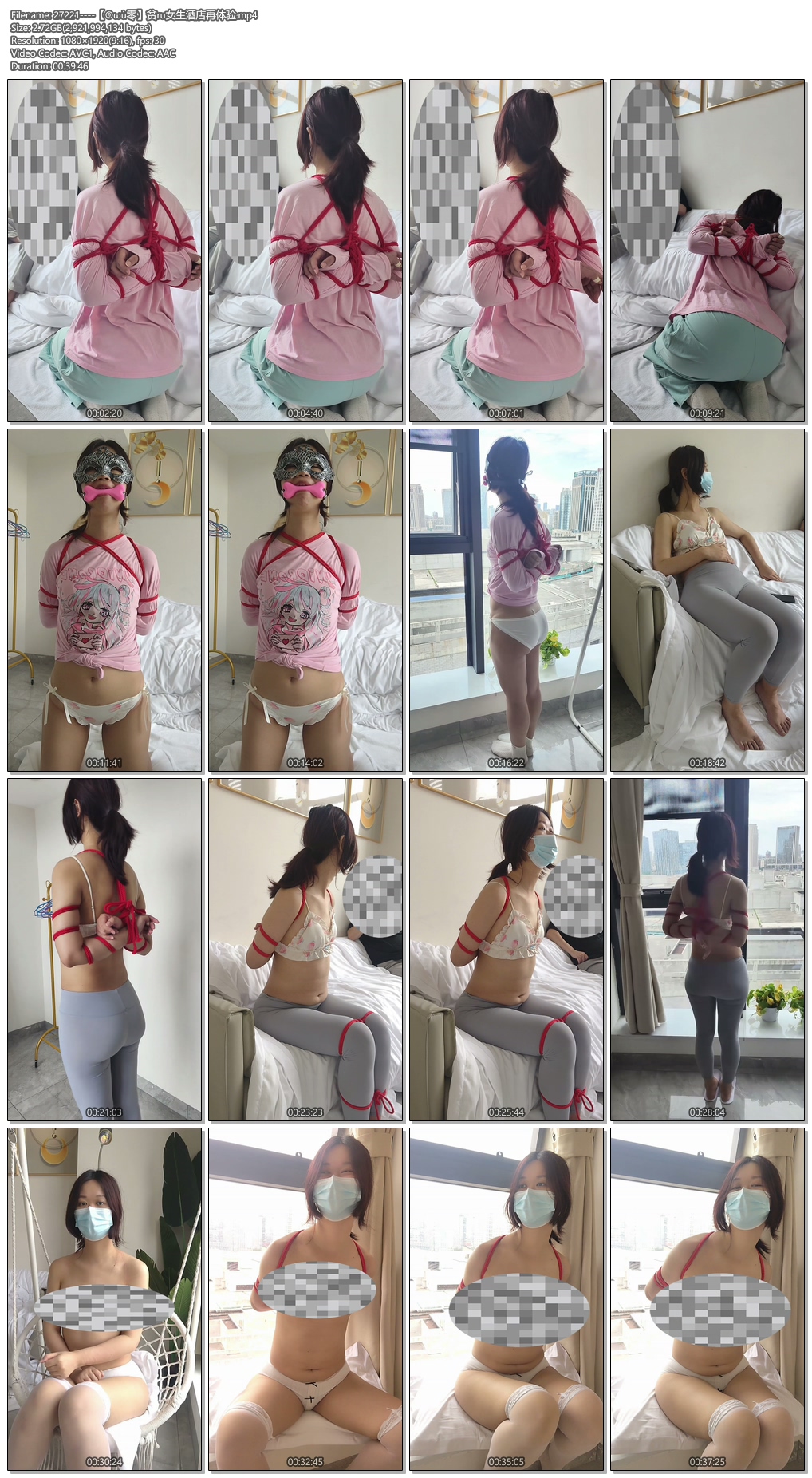 27221----【⑨ωù零】贫ru女生酒店再体验.jpg