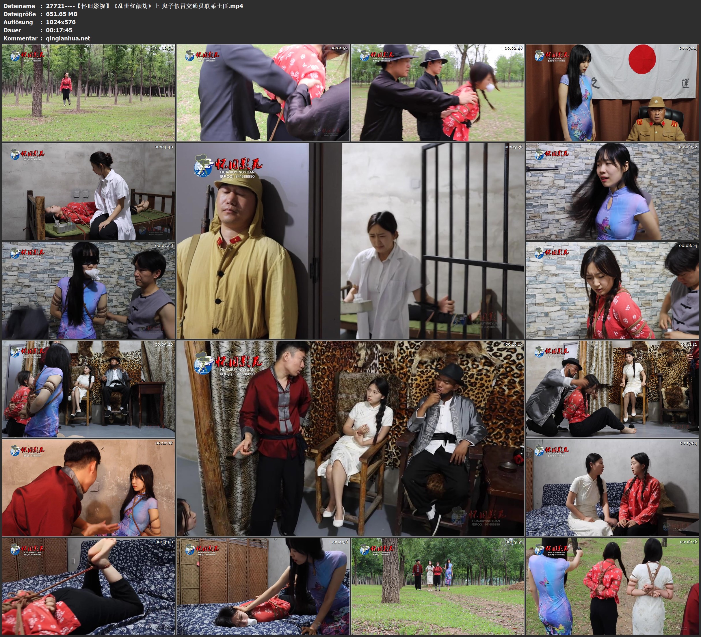 27721----【怀旧影视】《乱世红颜劫》上 鬼子假冒交通员联系土匪.jpg