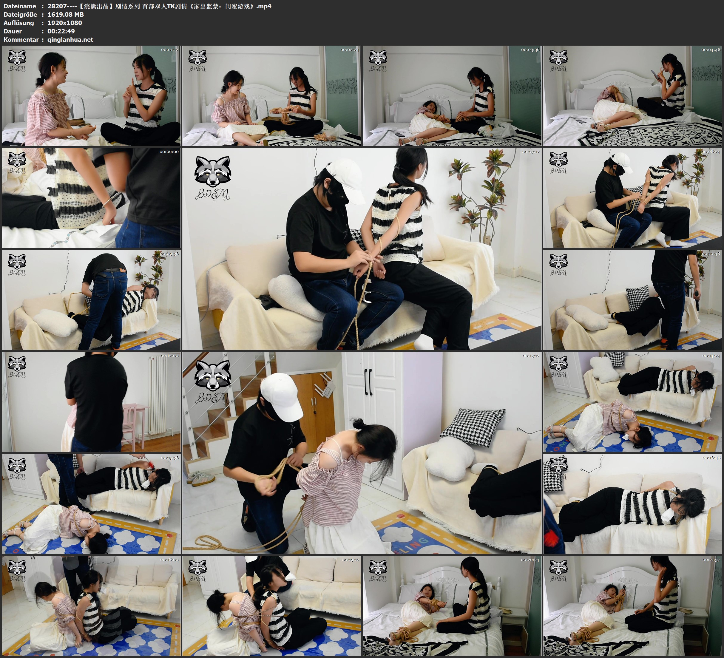 28207----【浣熊出品】剧情系列 首部双人TK剧情《家出监禁：闺蜜游戏》.jpg