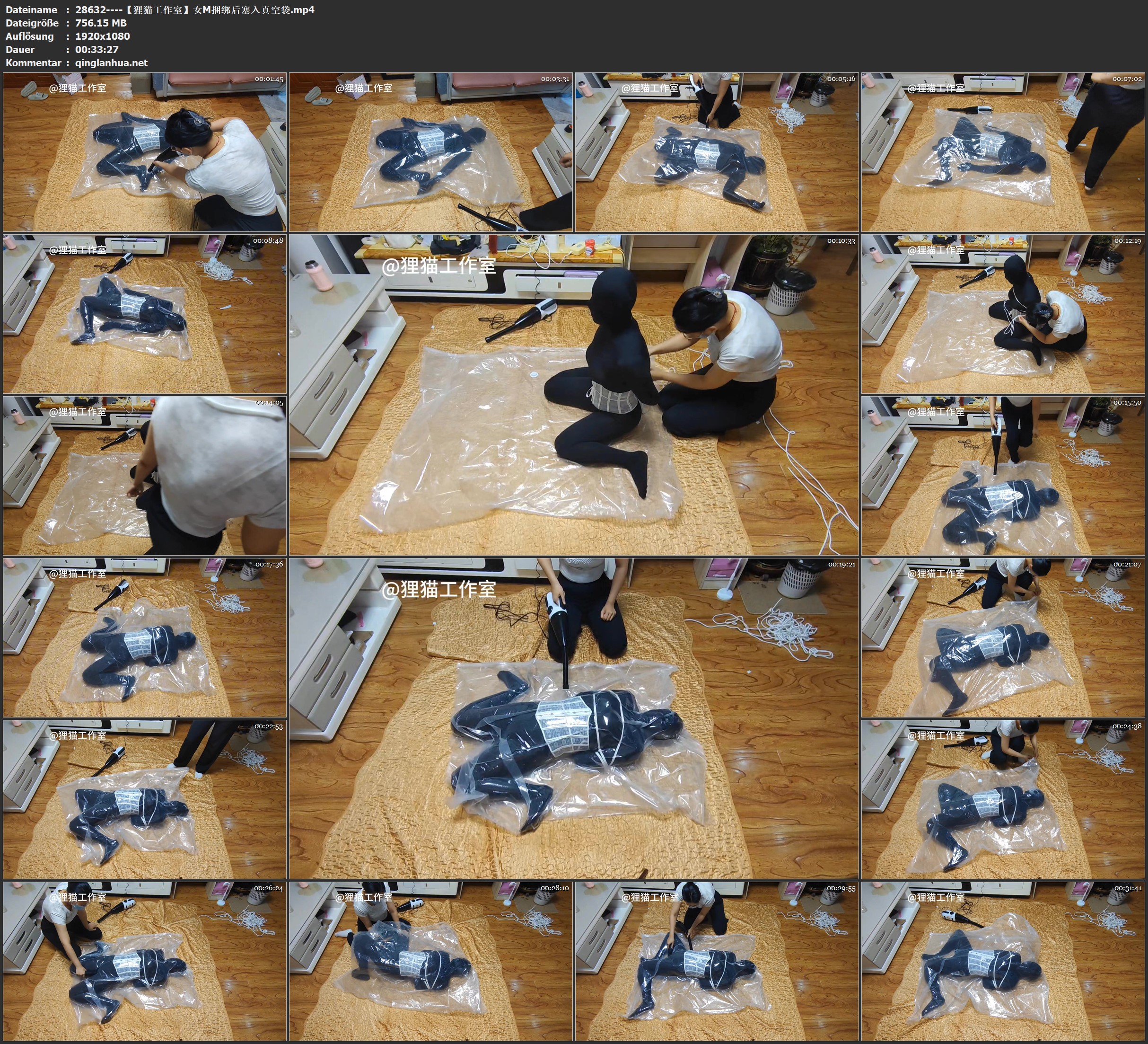 28632----【狸猫工作室】女M捆绑后塞入真空袋.jpg