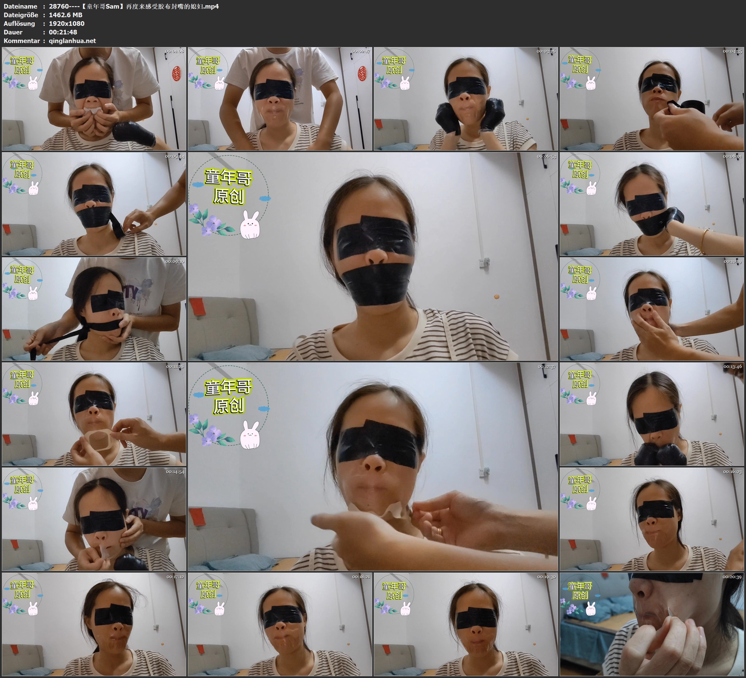 28760----【童年哥Sam】再度来感受胶布封嘴的媳妇.jpg