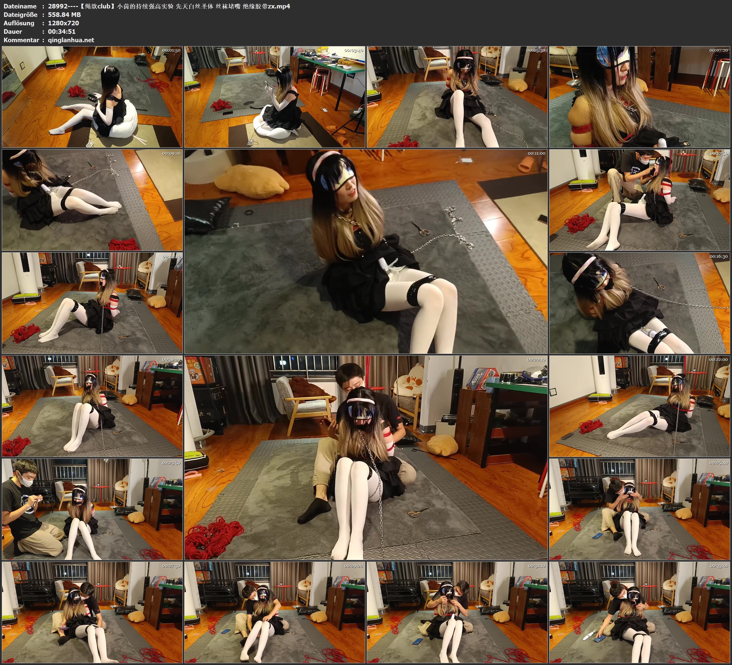 28992----【绳欲club】小茵的持续强高实验 先天白丝圣体 丝袜堵嘴 绝缘胶带zx.jpg