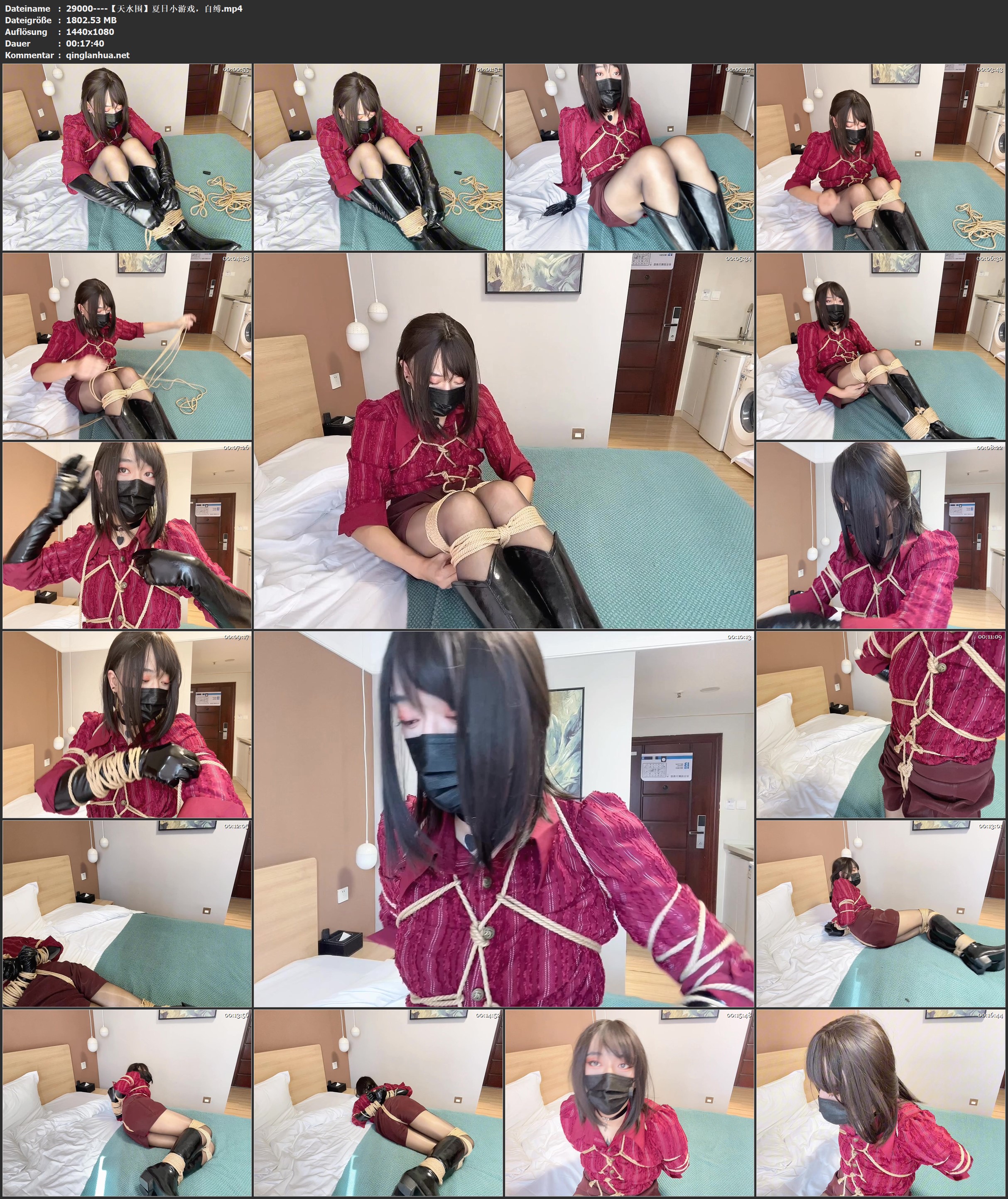 29000----【天水围】夏日小游戏，自缚.jpg
