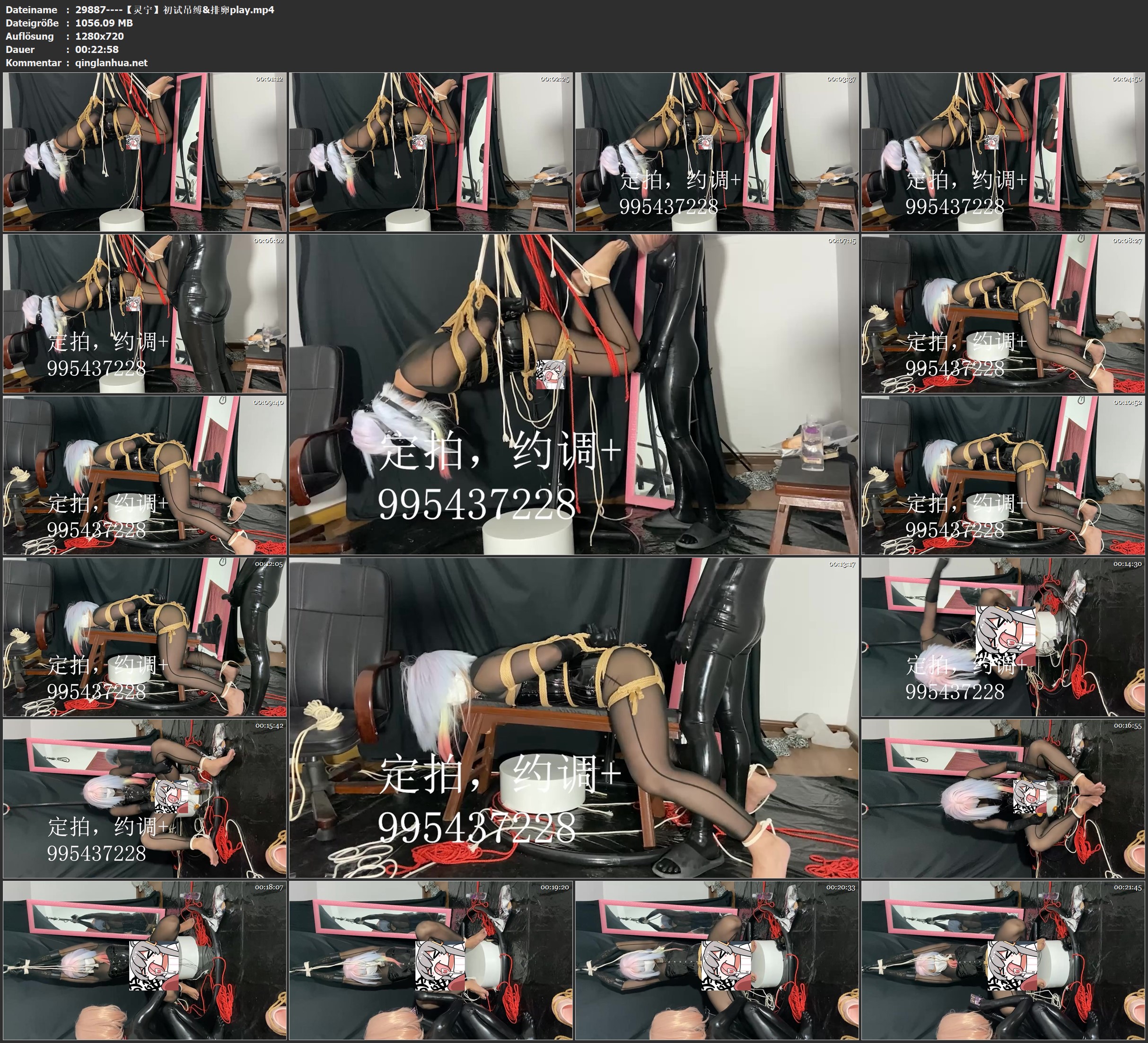 29887----【灵宁】初试吊缚&排卵play.jpg