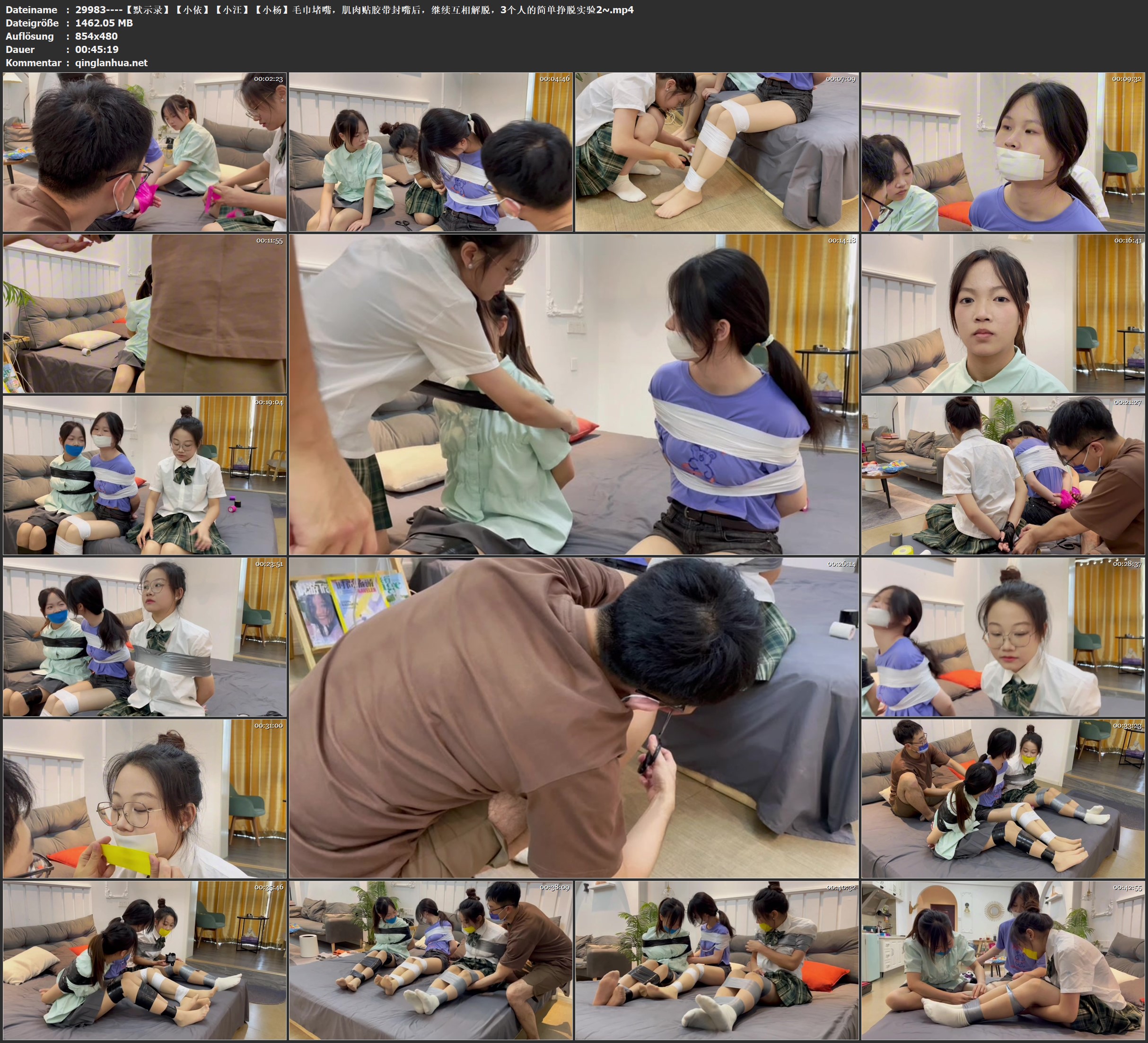 29983----【默示录】【小依】【小汪】【小杨】毛巾堵嘴，肌肉贴胶带封嘴后，继续互相.jpg