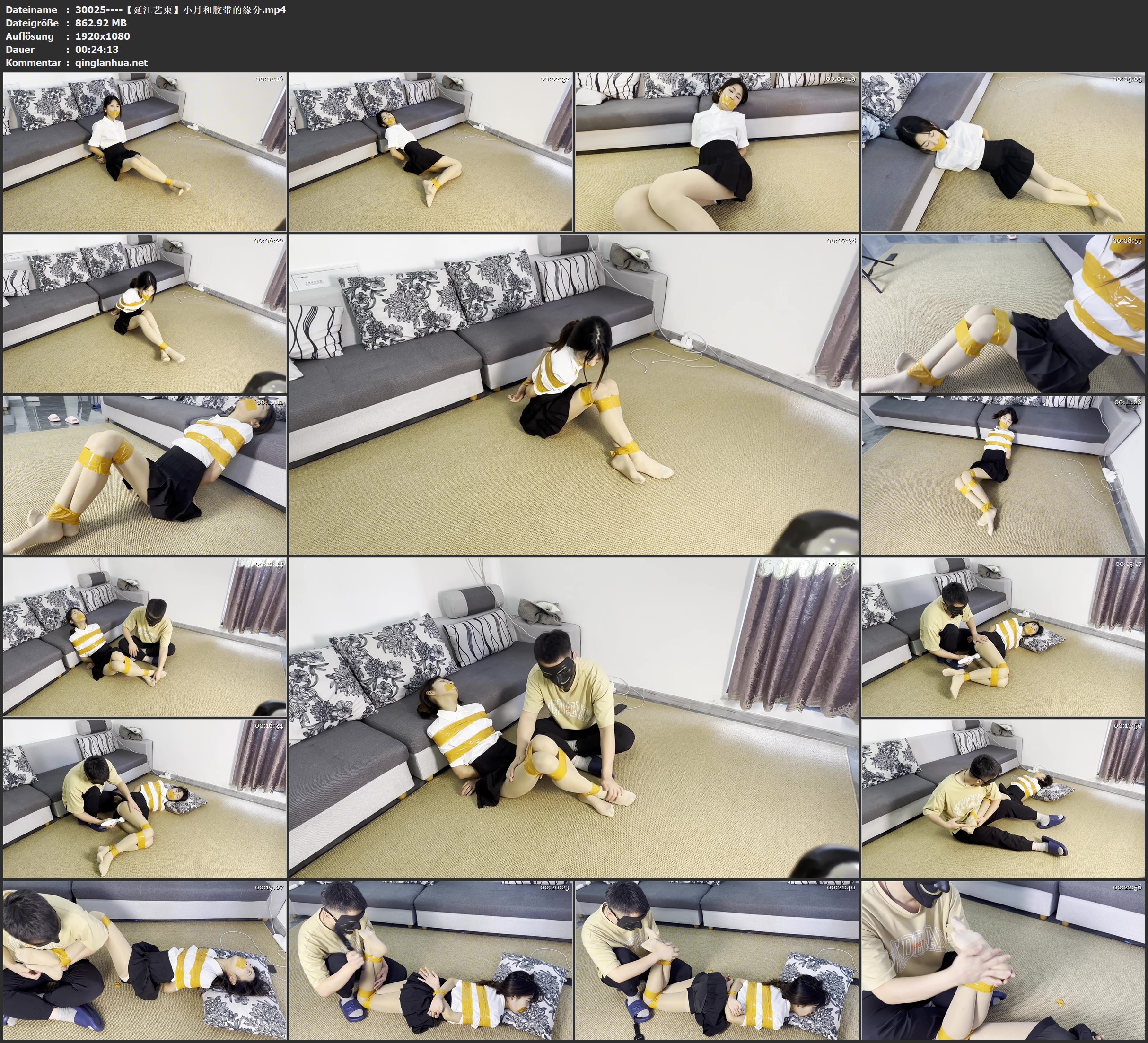 30025----【延江艺束】小月和胶带的缘分.jpg