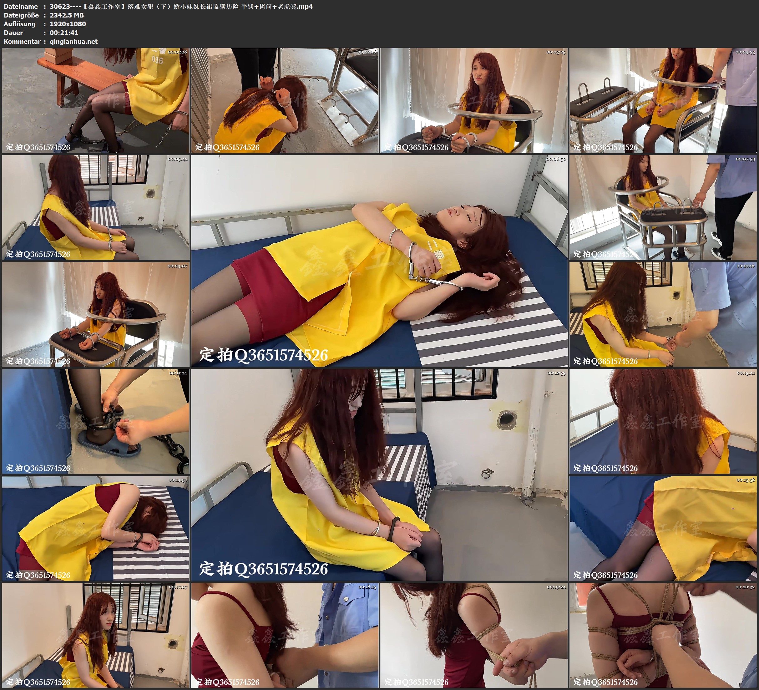 30623----【鑫鑫工作室】落难女犯（下）娇小妹妹长裙监狱历险 手铐 拷问 老虎凳.jpg
