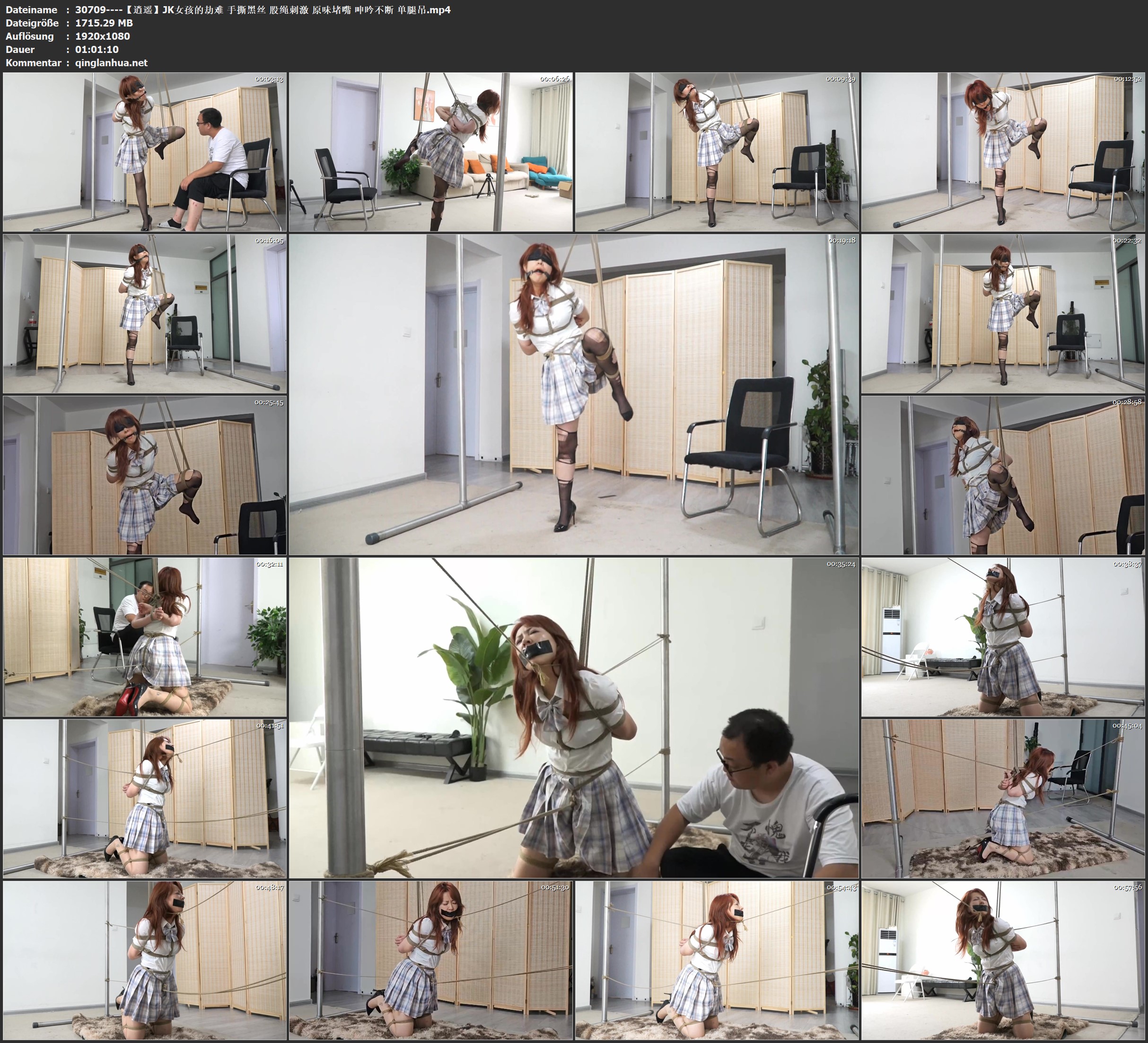 30709----【逍遥】JK女孩的劫难 手撕黑丝 股绳刺激 原味堵嘴 呻吟不断 单腿吊.jpg