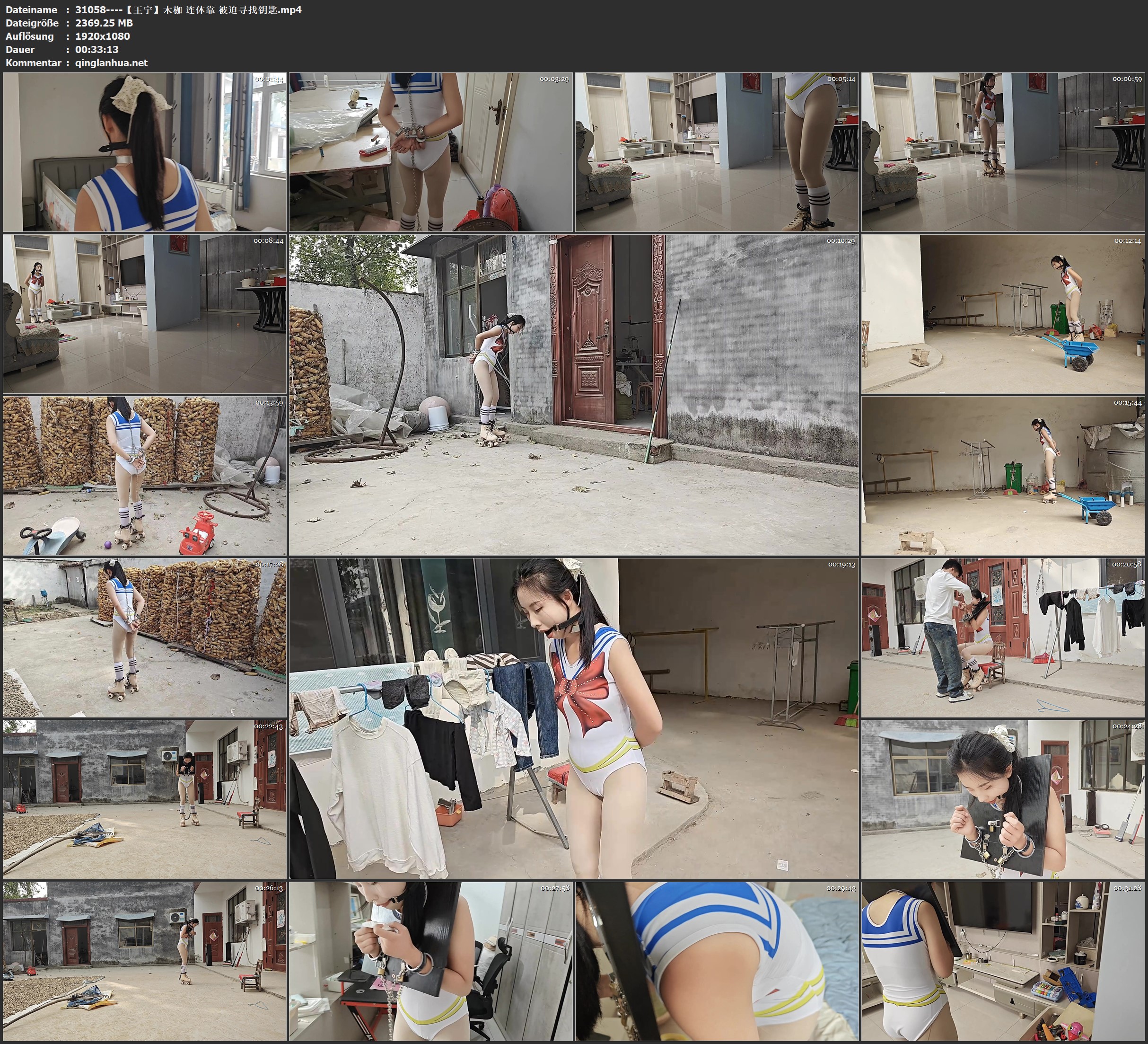 31058----【王宁】木枷 连体靠 被迫寻找钥匙.jpg