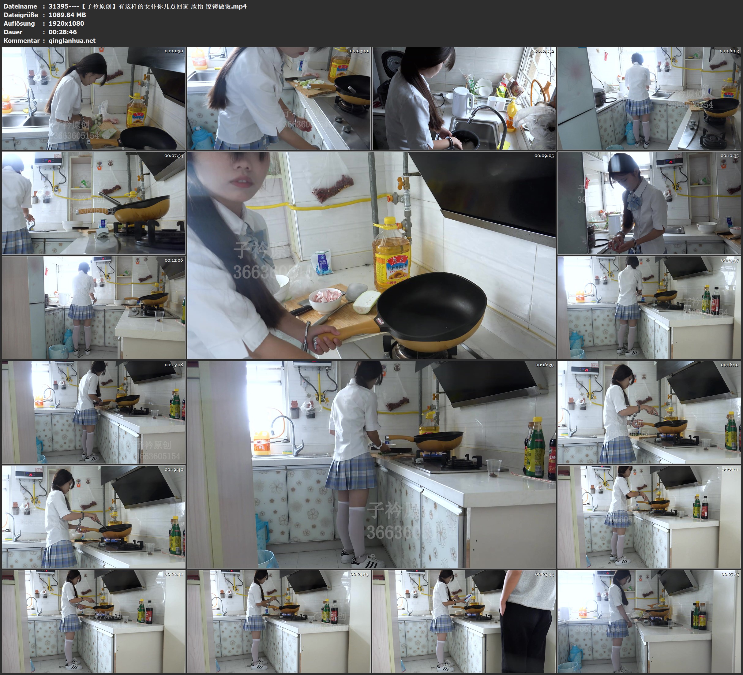 31395----【子衿原创】有这样的女仆你几点回家 欣怡 镣铐做饭.jpg