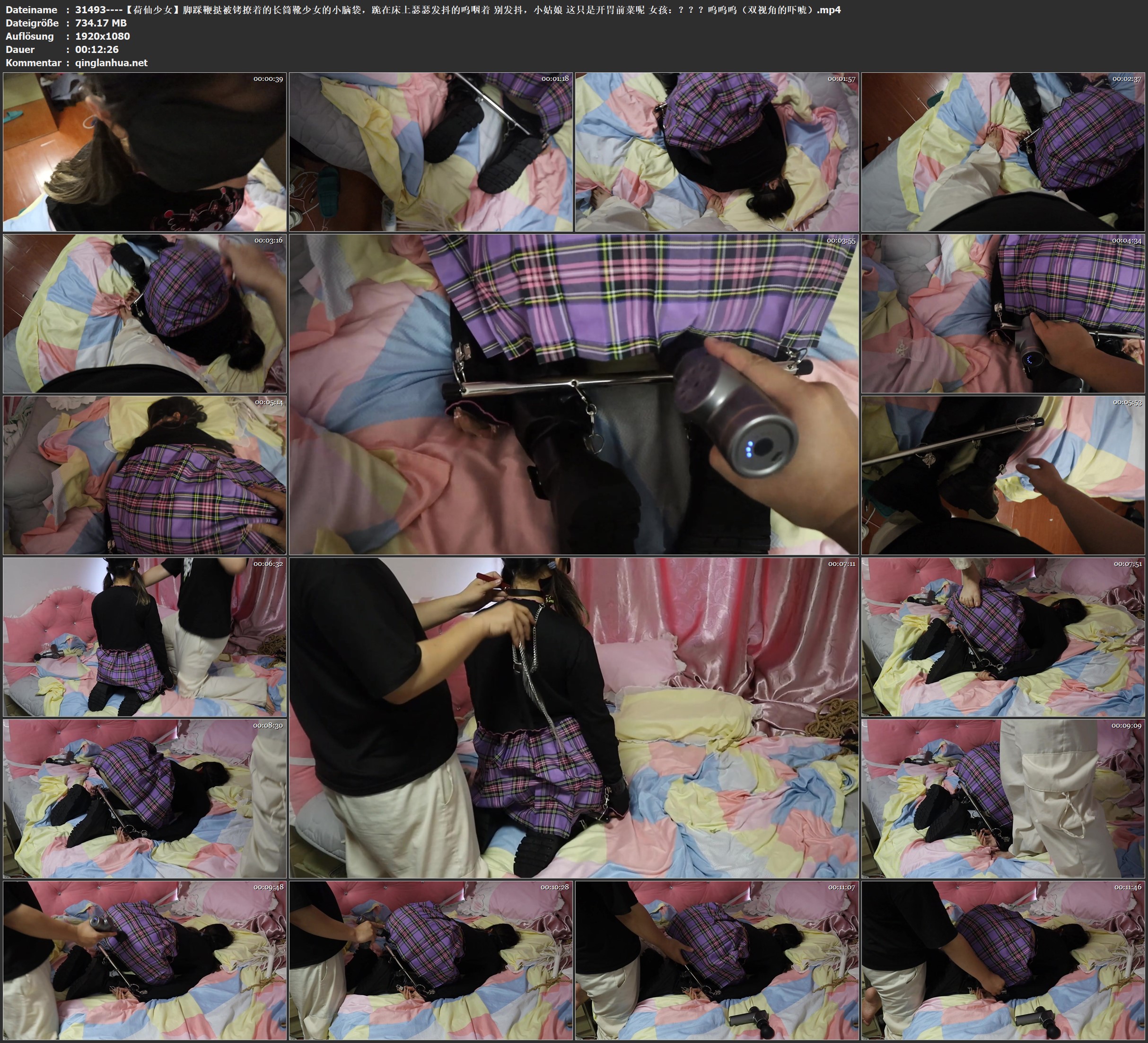 31493----【荷仙少女】脚踩鞭挞被铐撩着的长筒靴少女的小脑袋，跪在床上瑟瑟发抖的呜.jpg