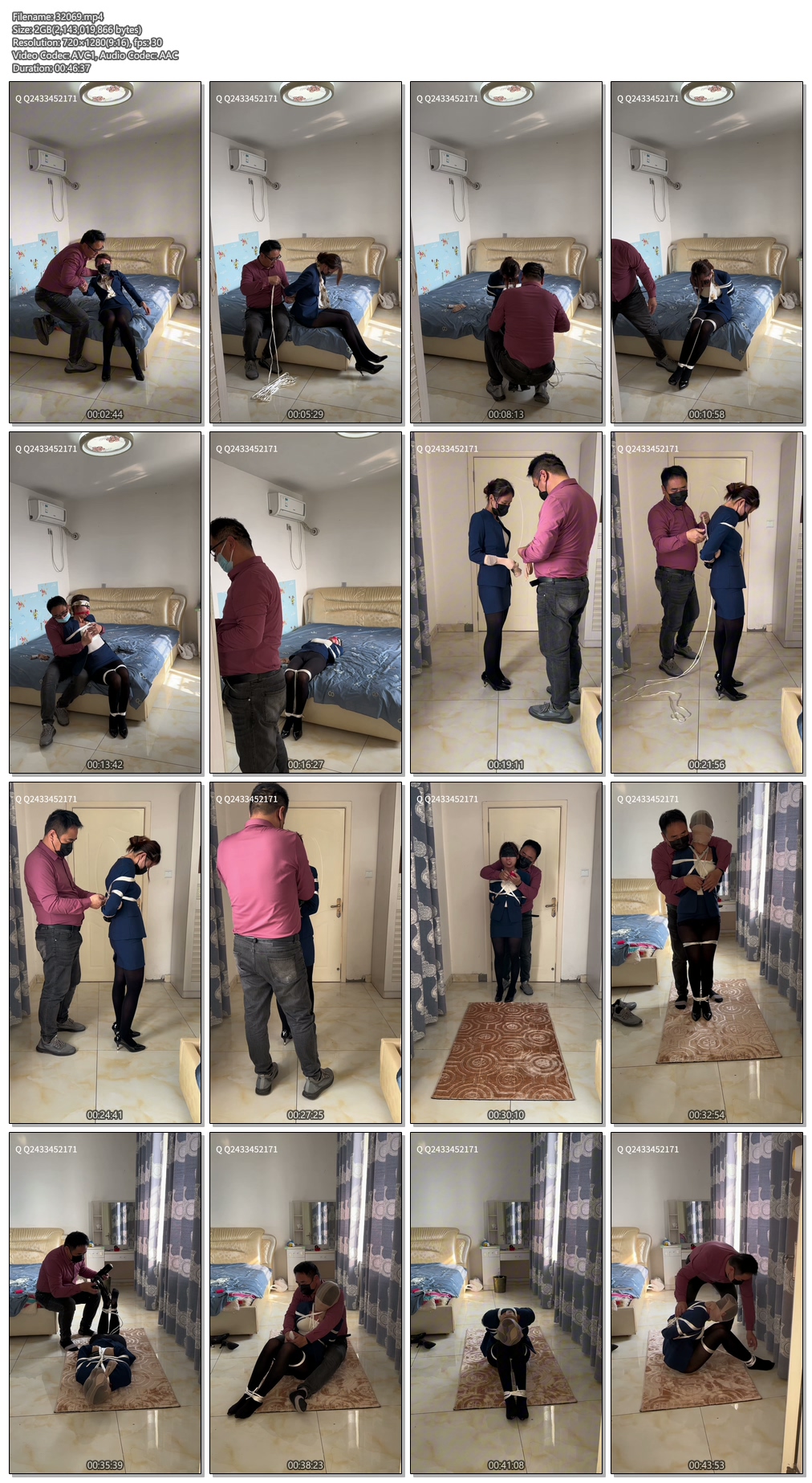 32069----【束龙缚凤】可怕的航空公司，，中集.jpg
