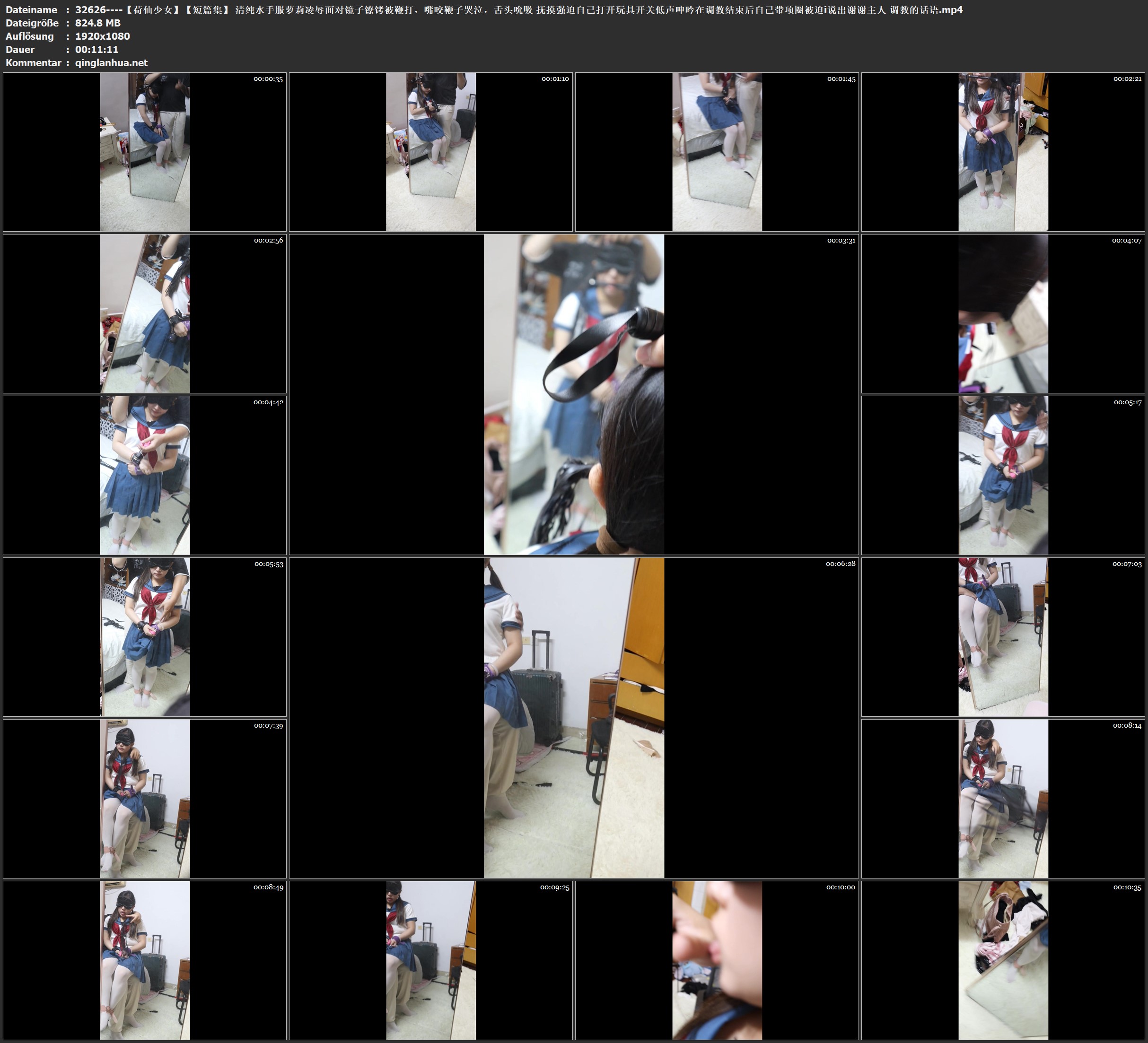 32626----【荷仙少女】【短篇集】 清纯水手服萝莉凌辱面对镜子镣铐被鞭打，嘴咬鞭子哭.jpg