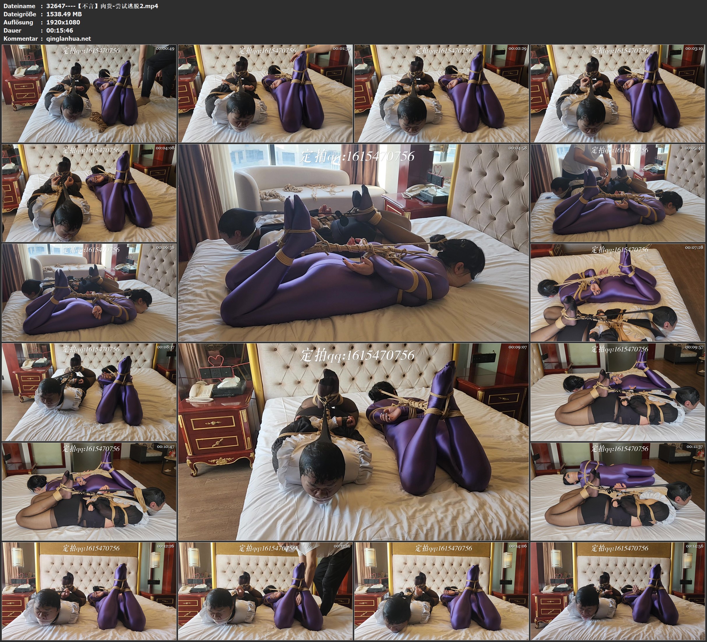 32647----【不言】肉货-尝试逃脱2.jpg