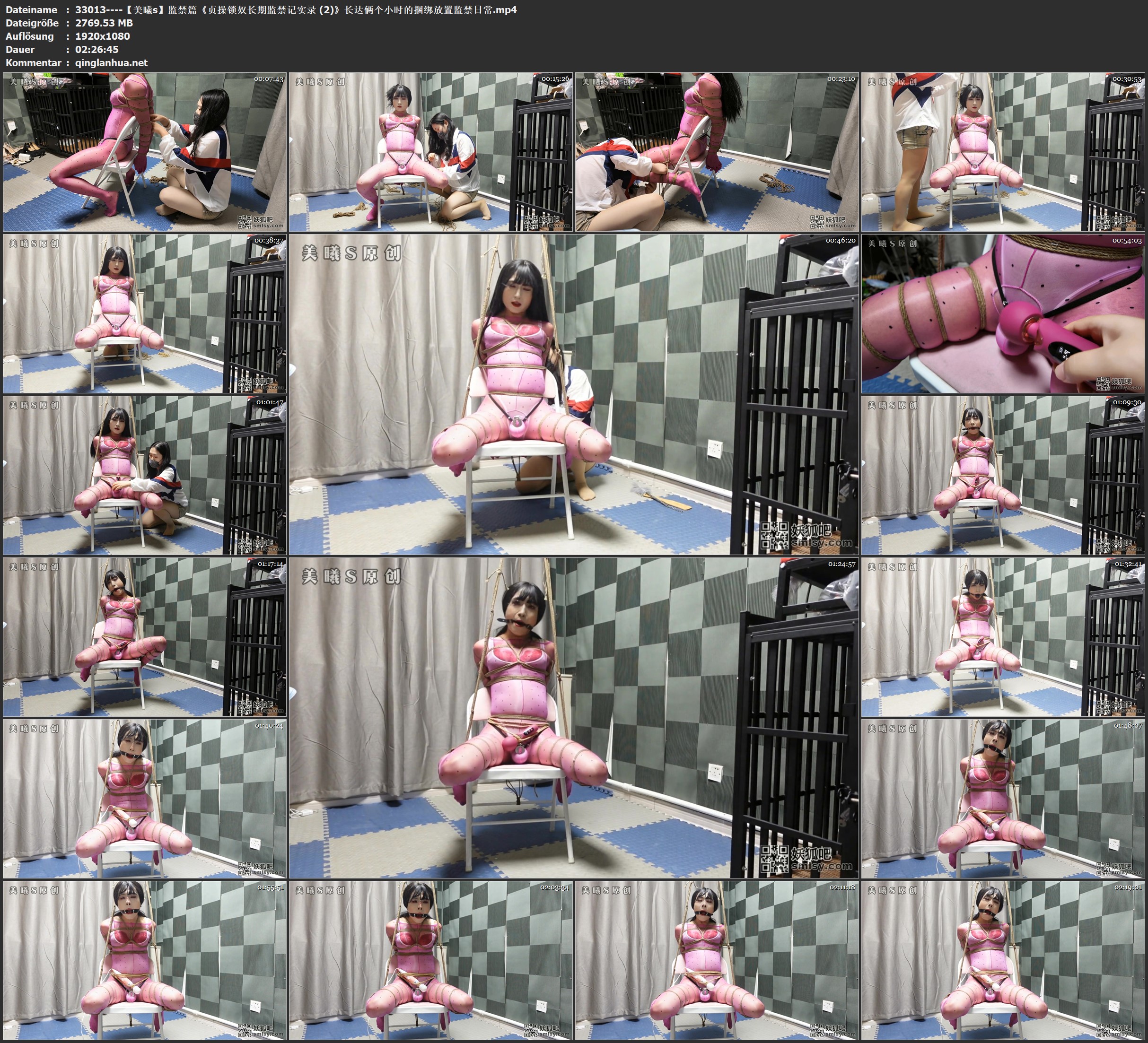 33013----【美曦s】监禁篇《贞操锁奴长期监禁记实录 (2)》长达俩个小时的捆绑放置监禁日常.jpg