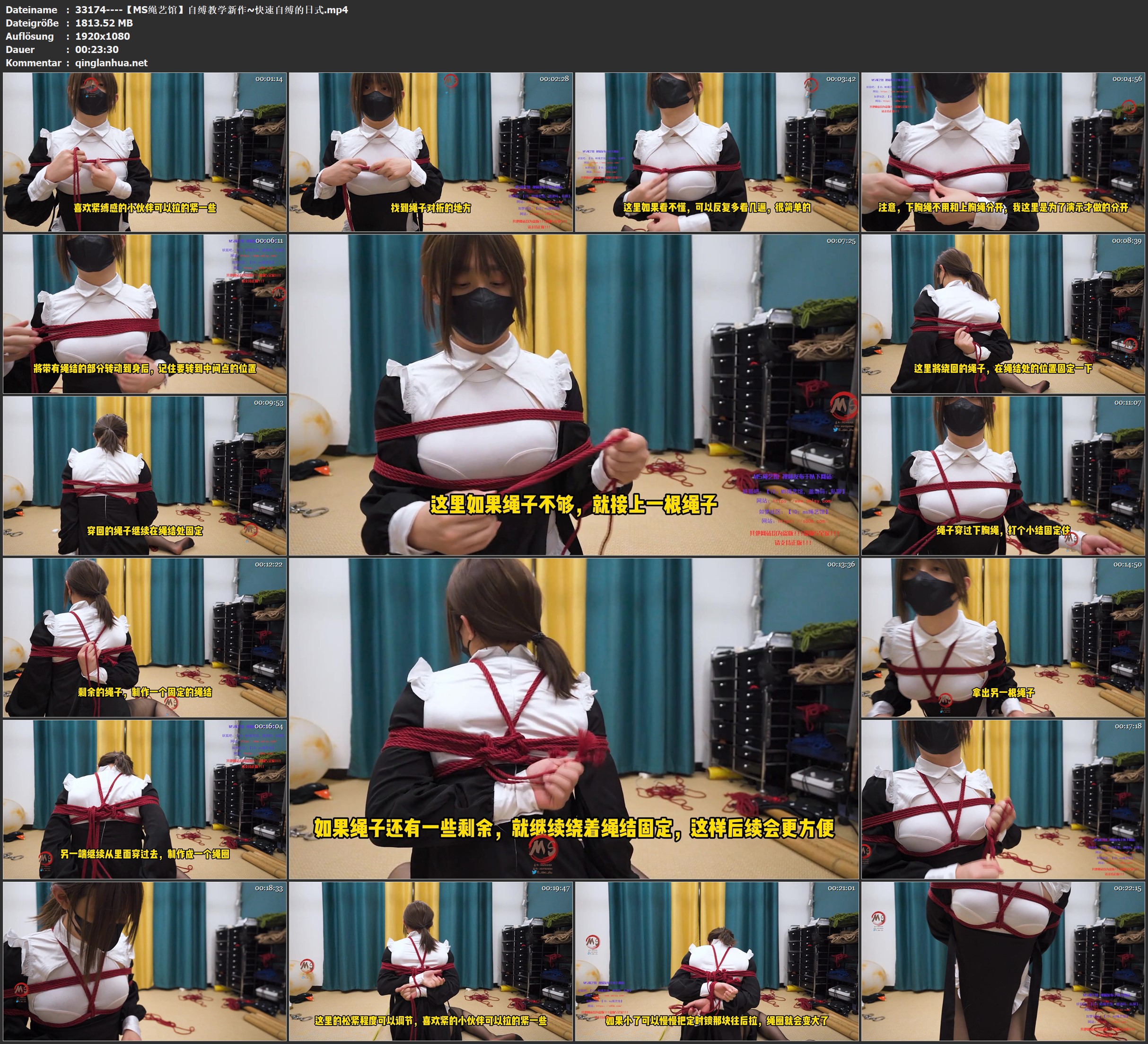 33174----【MS绳艺馆】自缚教学新作~快速自缚的日式.jpg