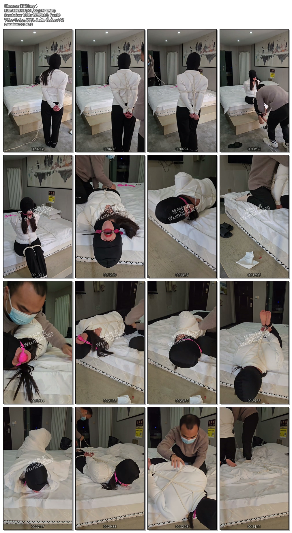 33419----【9588】玩弄人妻，杀猪般的嚎叫！哭的稀里哗啦的，整个楼层都能听见了，疯.jpg